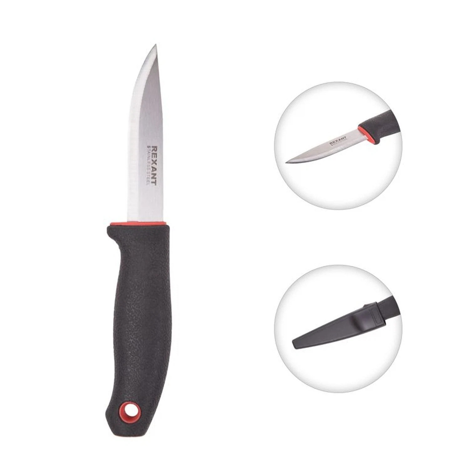 Изображение товара Нож строительный нержавеющая сталь лезвие 95мм REXANT