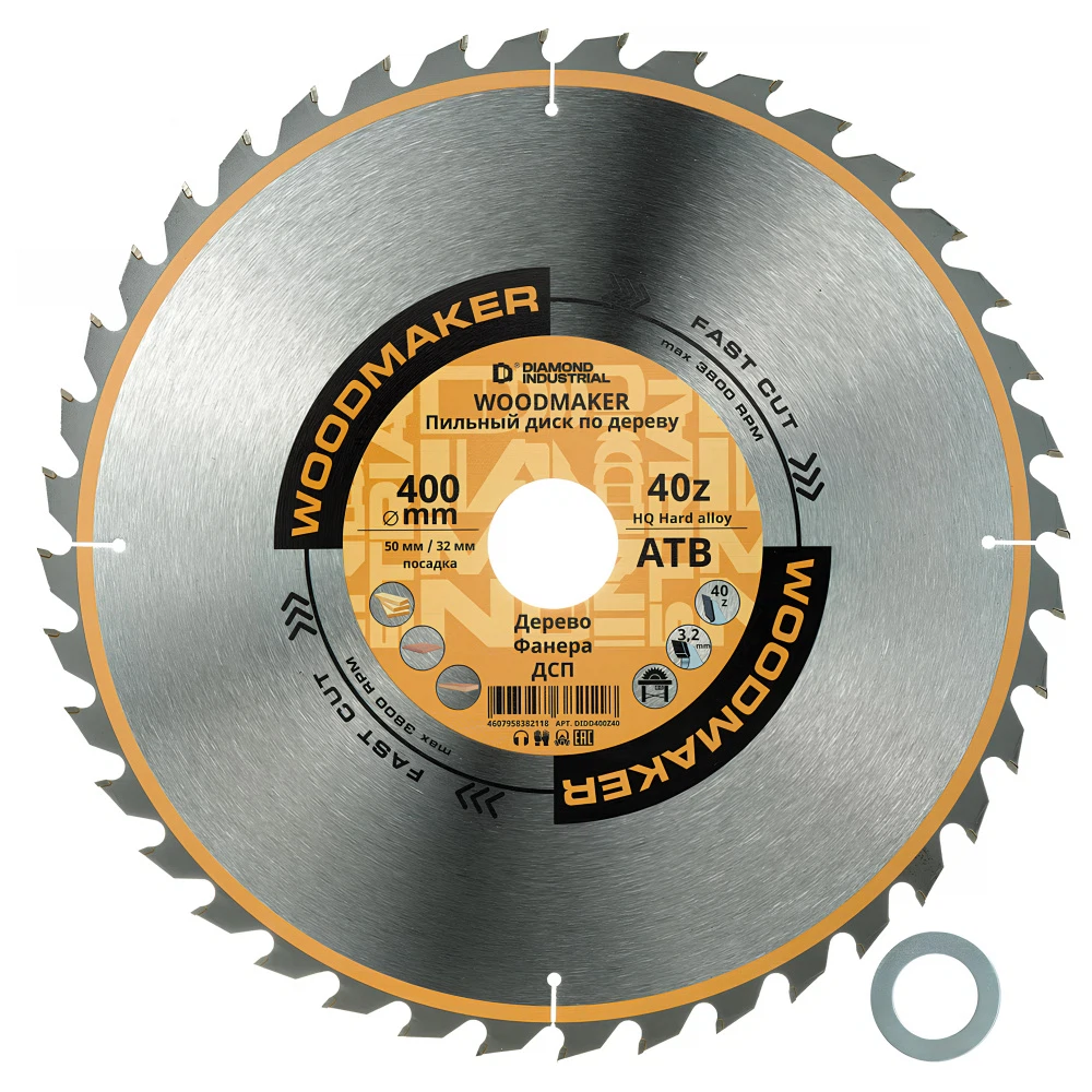 Изображение товара Диск пильный Diamond Industrial DIDD400Z40 по дереву 400 мм 40Z0 (50 мм посадочное, переходник 32 м