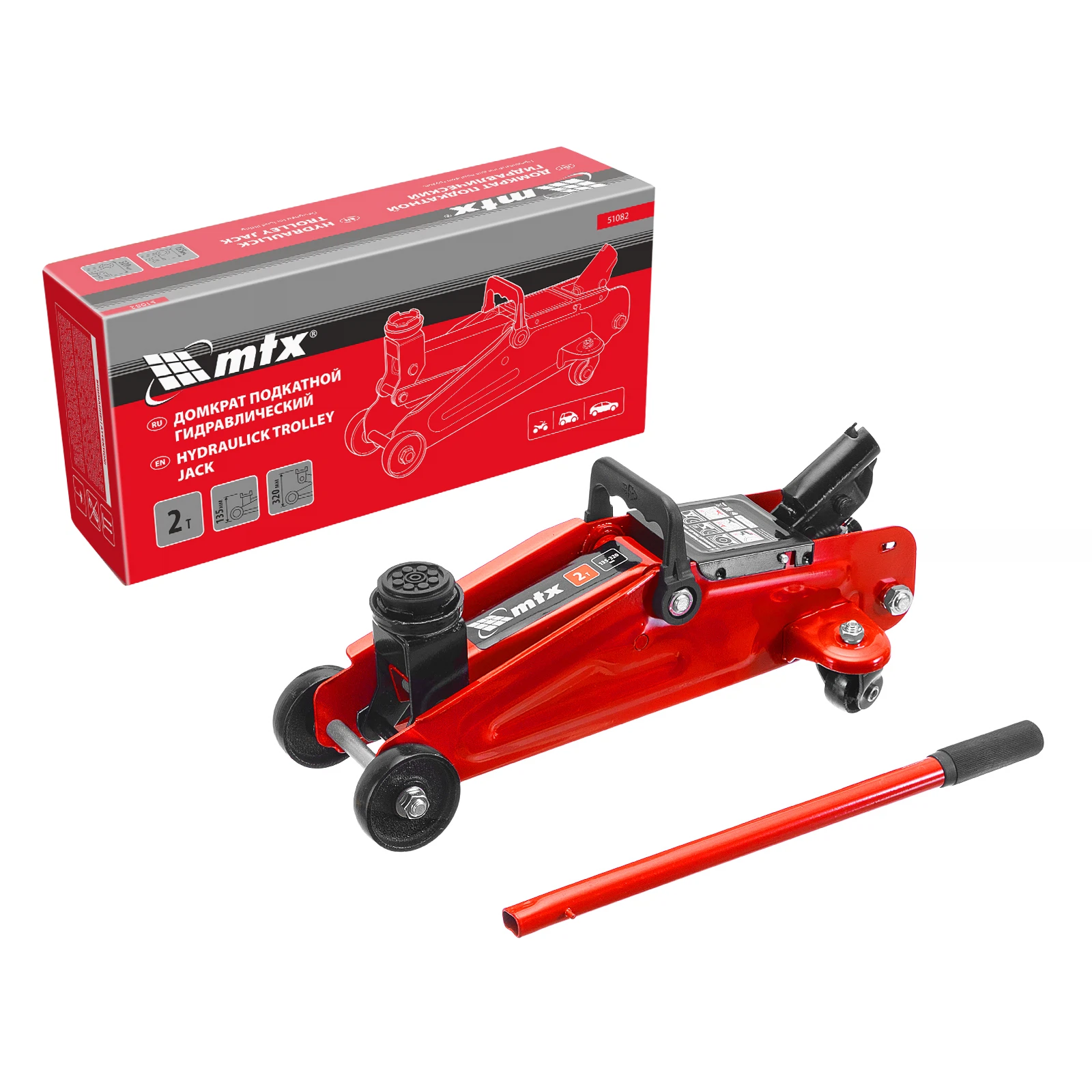 Изображение товара Домкрат гидравлический подкатной, 2 т, 135-320 мм, MTX 51082