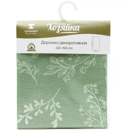 Дорожка декоративная 40х145см Радушная хозяйка Традиция Ботаника грин