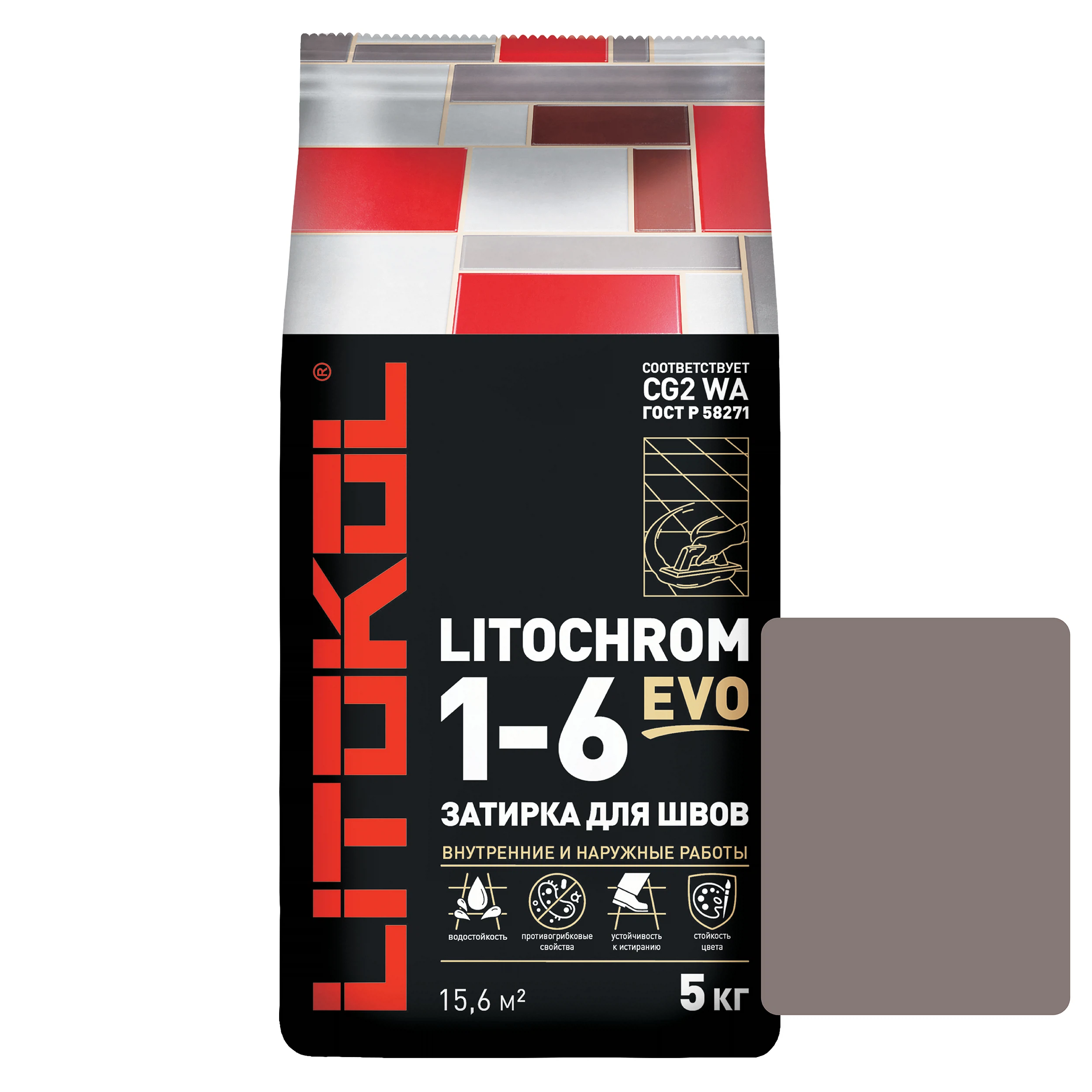 Изображение товара Цементная затирка для межплиточных швов LITOKOL LITOCHROM 1-6 EVO LE.130 Серый, 5кг., L0500140003