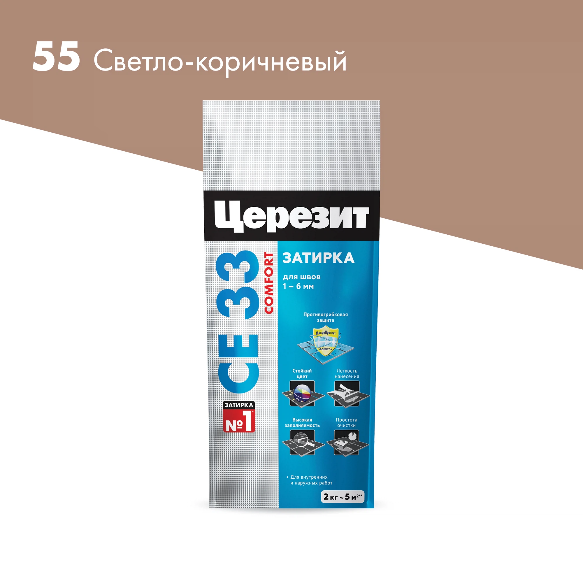 Изображение товара Затирка для узких швов Церезит СЕ 33, водостойкая и морозостойкая, 2 кг