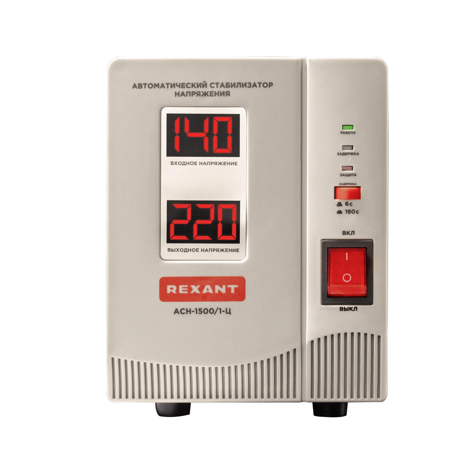 Изображение товара Стабилизатор напряжения АСН 1500/1-Ц REXANT для защиты техники