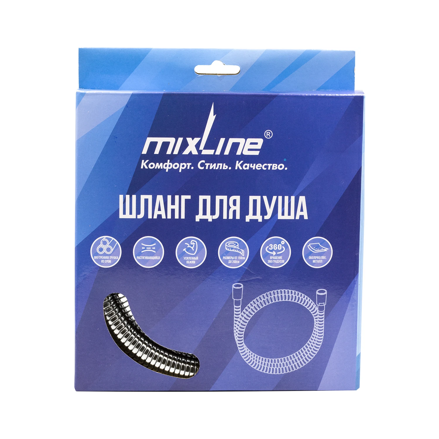Изображение товара Душевой шланг Mixline 175 см нержавеющая сталь хромированный для ванной