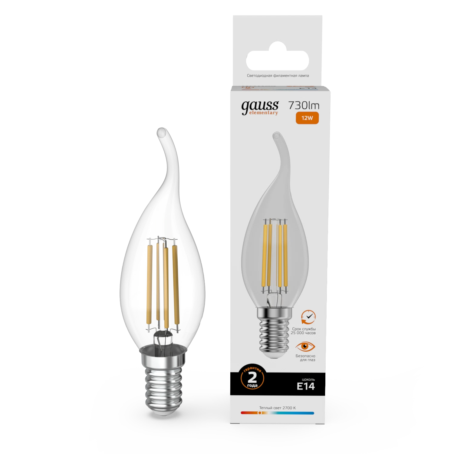 Изображение товара Лампа Gauss Filament Elementary Свеча на ветру 12W 730lm 2700К Е14 LED 1/10/100 Изображение товара Лампа Gauss Filament Elementary Свеча на ветру 12W 730lm 2700К Е14 LED 1/10/100