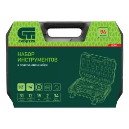 Набор инструментов, 1/2", 1/4", пластиковый кейс, 94 предмета, Сибртех  13388