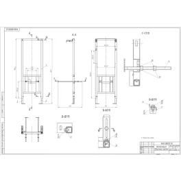 Комплект CERSANIT CITY CO DPL EO slim  инсталляция LINKPRO/кнопка пластик белый с рамкой хром