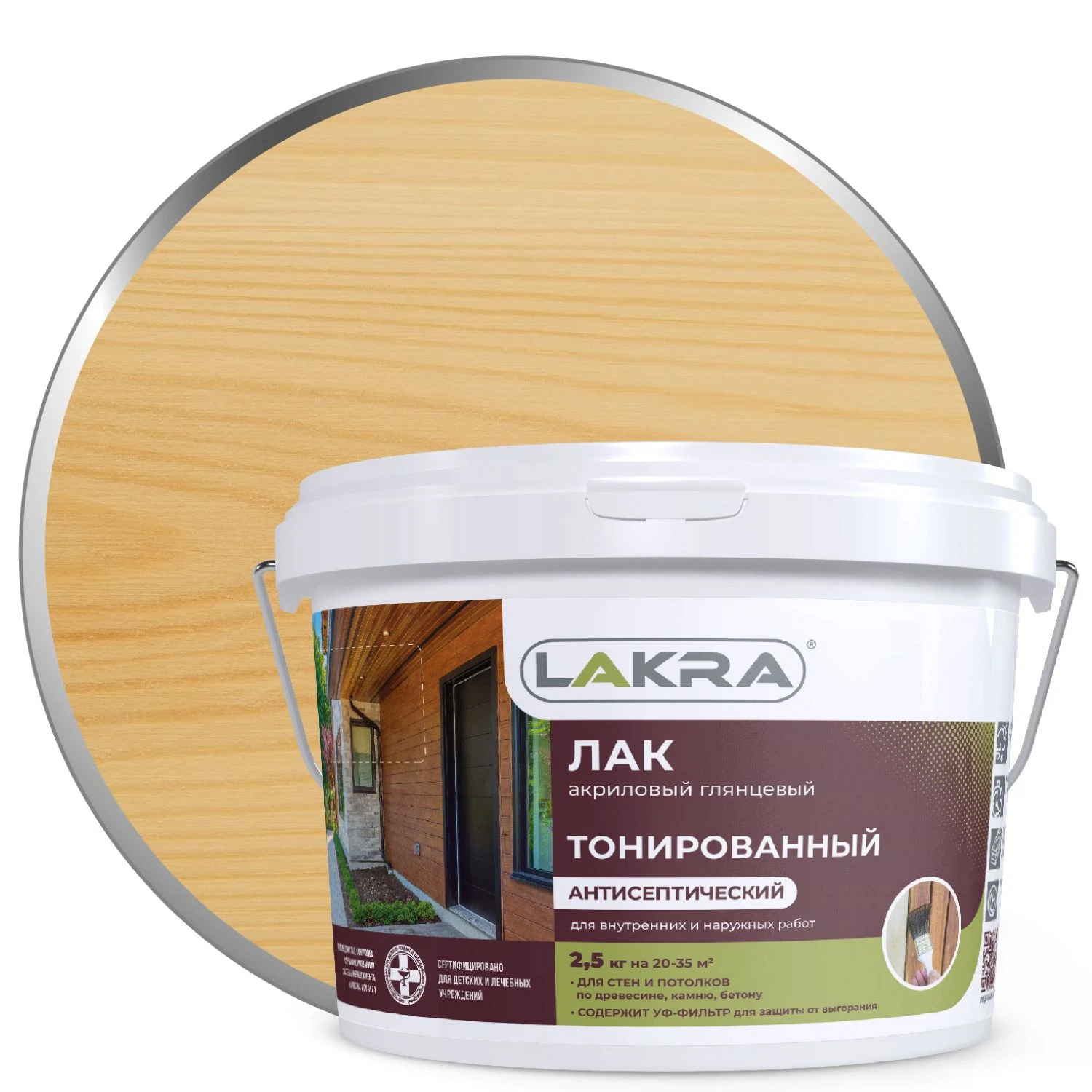 Изображение товара Лак в/д тонированный Лакра Бесцветный 2,5кг Л-С