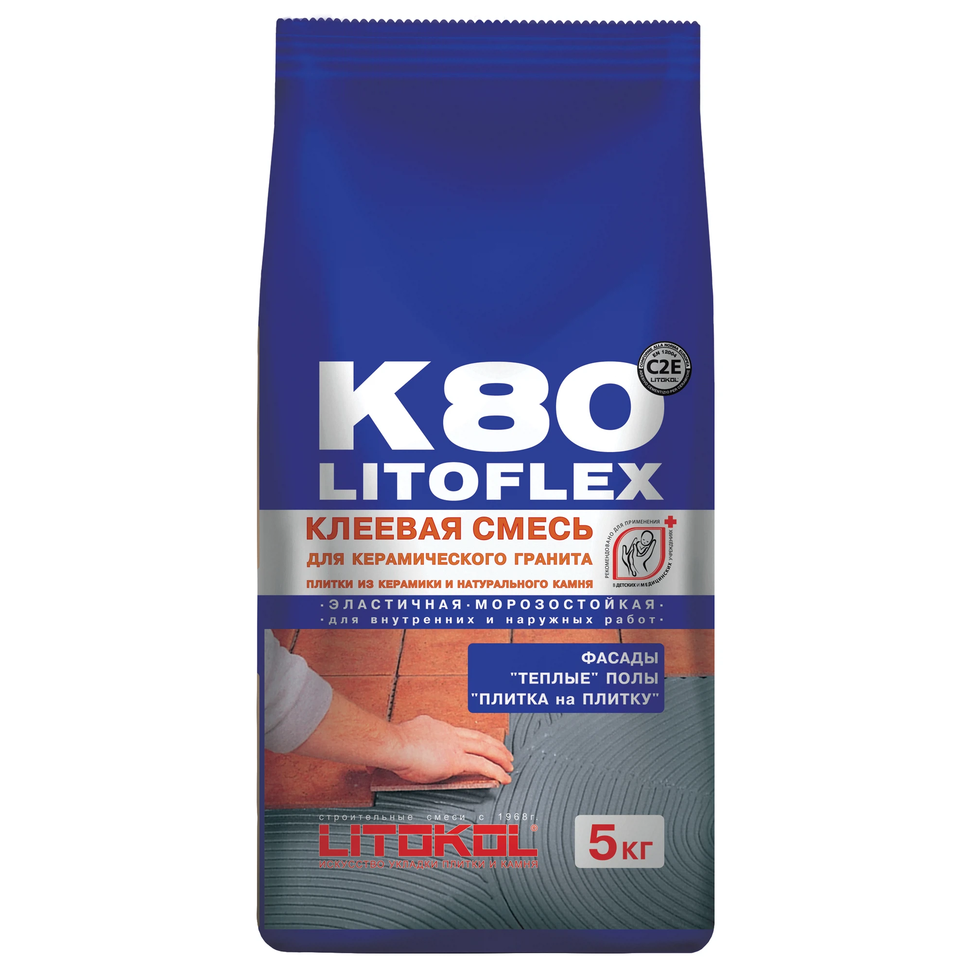 Изображение товара Клей для плитки цементный LITOKOL LITOFLEX K80, усиленный (класс С2 E), 5кг