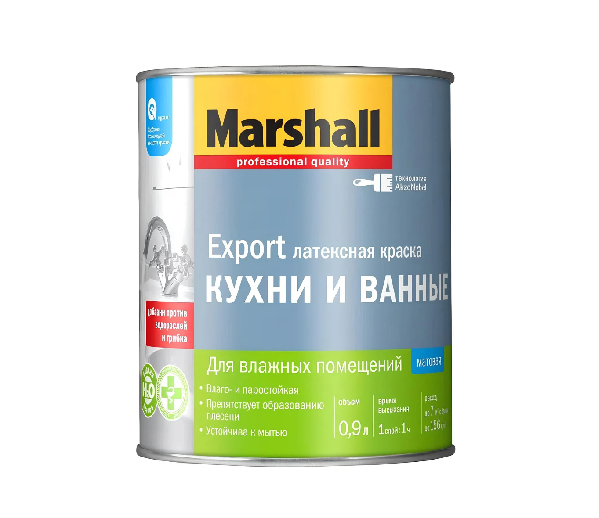 Изображение товара Краска Marshall Export Кухни и Ванные матовая латексная 0.9 л белая