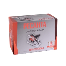 Дисковая пила ДП-210/2000 Ресанта 75/11/3