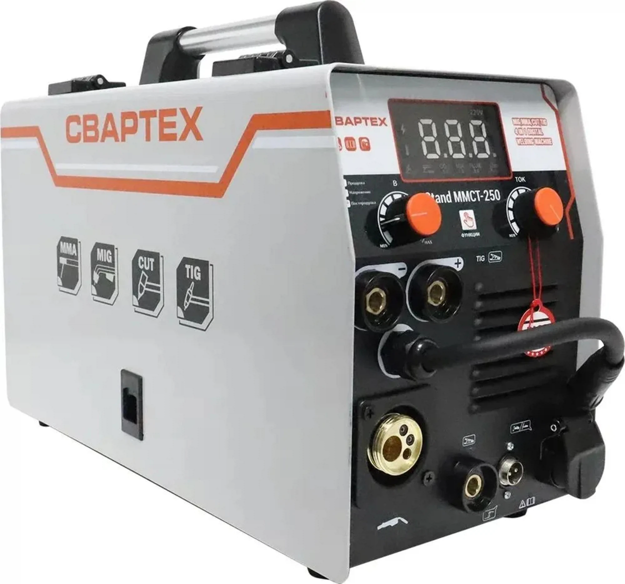 Изображение товара Аппарат сварочный СВАРТЕХ Stand MMCT-250
