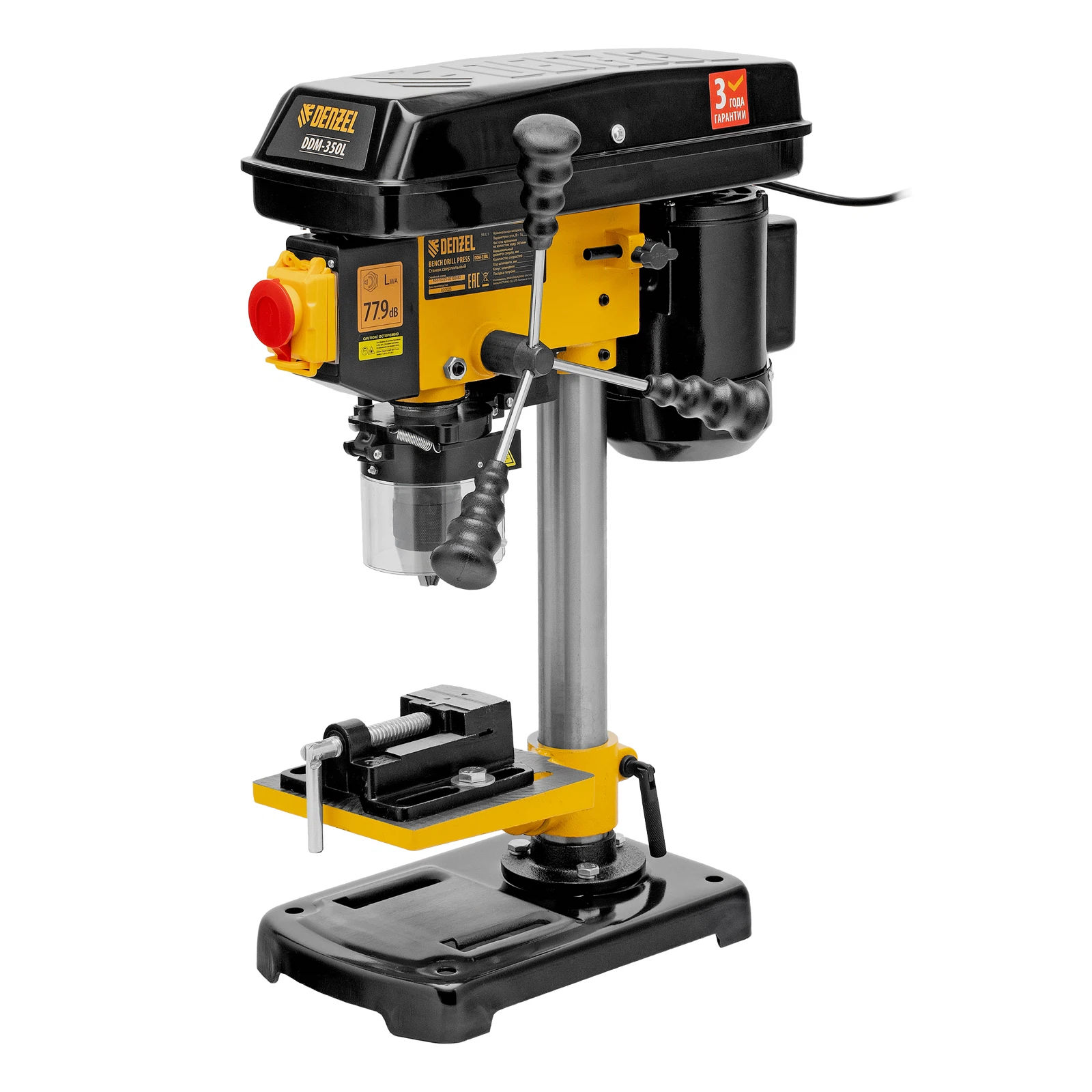 Изображение товара Настольный сверлильный станок Denzel DDM-350L 350 Вт с лазером и 5 скоростями