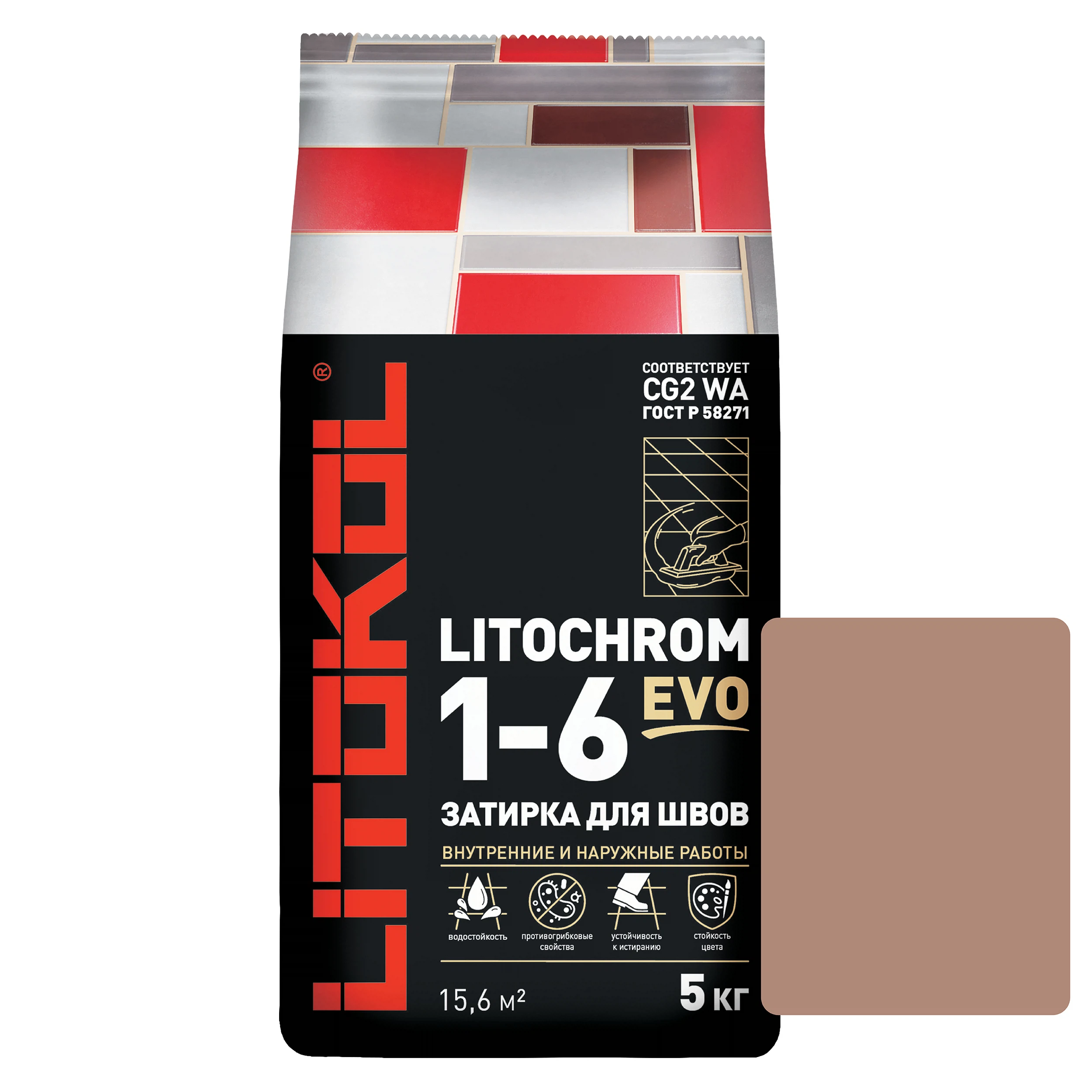 Изображение товара Затирка цементная LITOKOL Litochrom 1-6 Evo коричневая 5кг