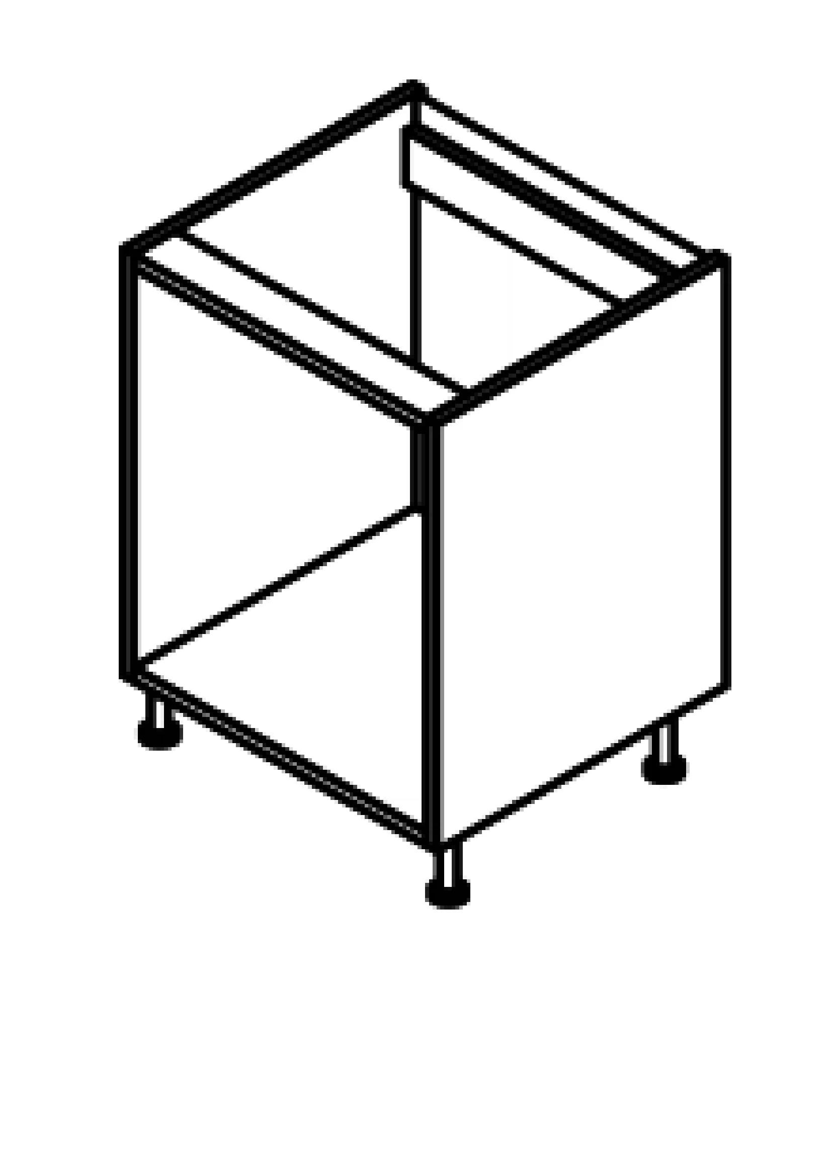 Изображение товара Корпус базы п/мойку 720х600 (290 Белый шагрень)