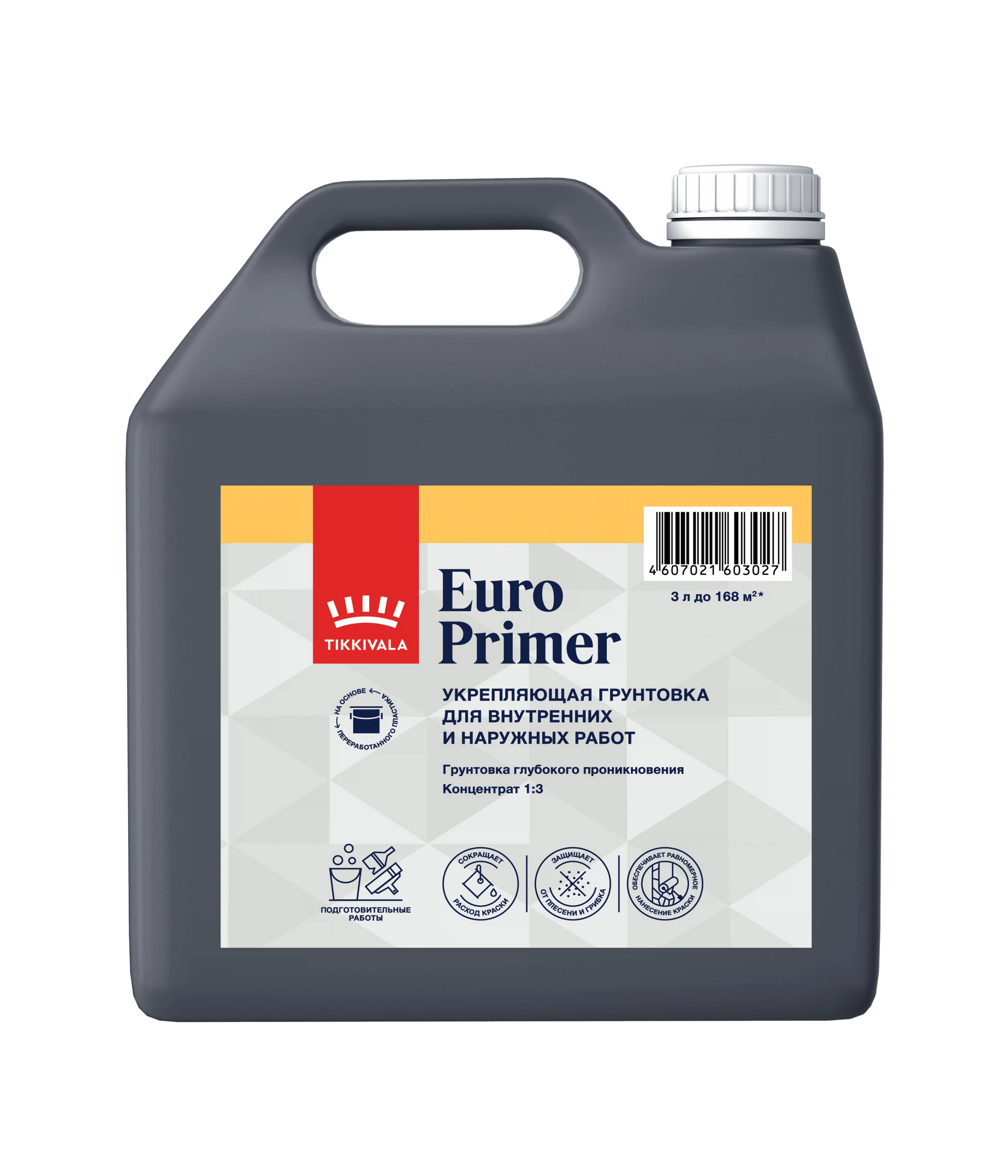 Изображение товара Глубокопроникающая грунтовка Tikkurila EURO PRIMER 1:3 для внутренних и наружных работ