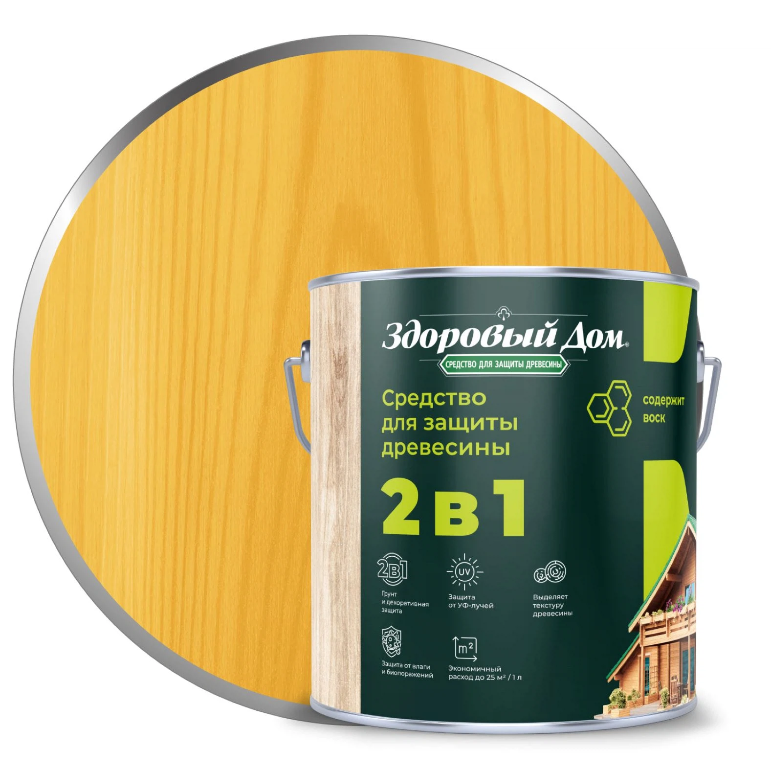 Изображение товара Деревозащитное средство Здоровый Дом 2в1 Сосна 2,7л Л-С 9592408