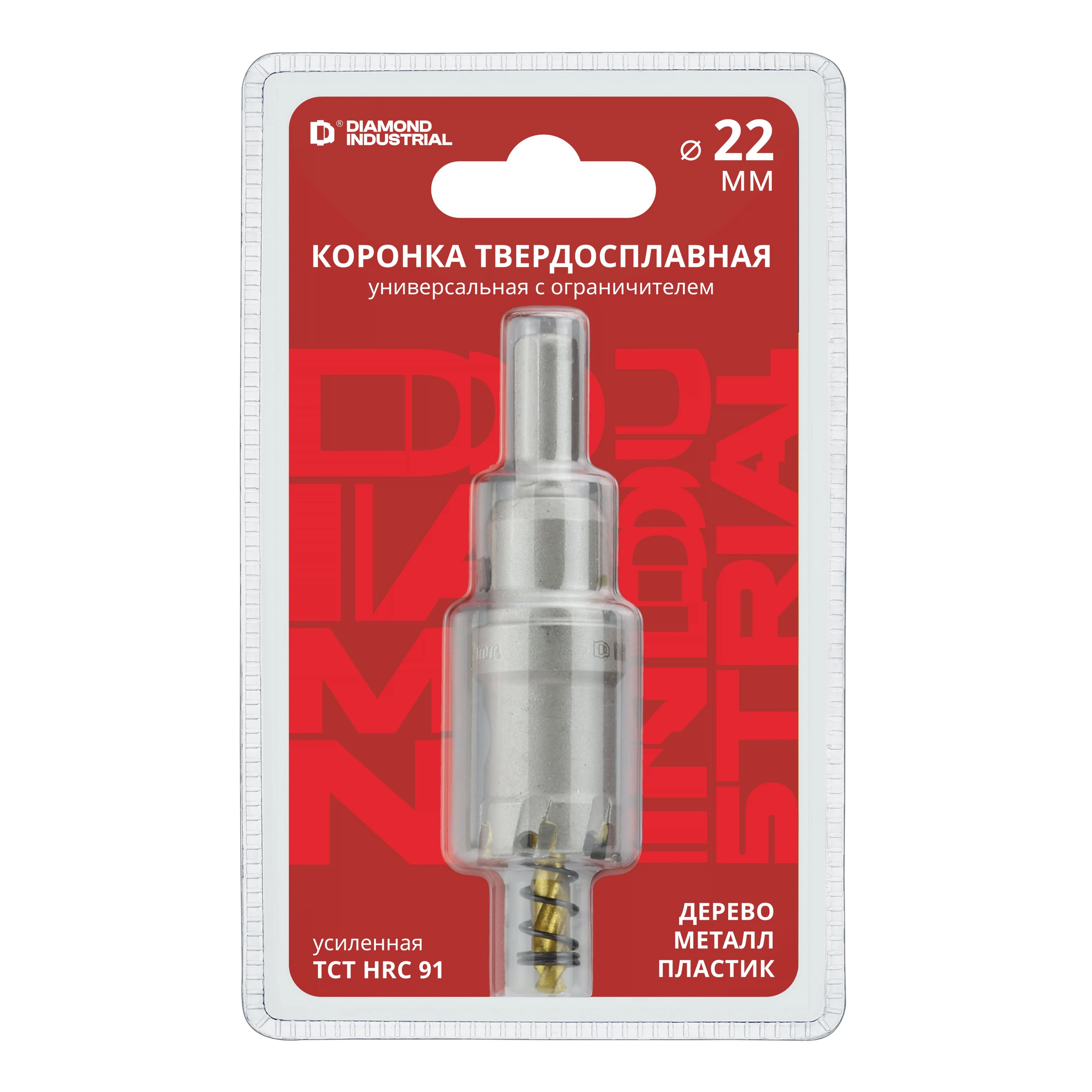 Изображение товара Коронка 22 мм Diamond Industrial с твердосплавной режущей частью