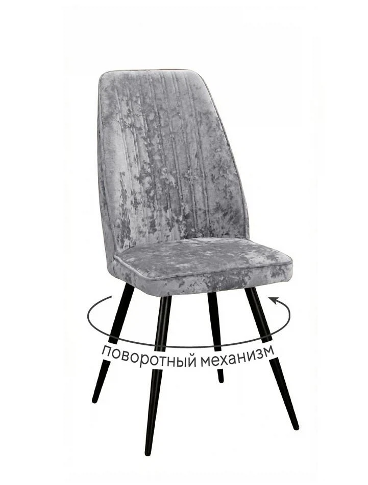 Изображение товара Стул DikLine 327 поворотный M13 светло-серый, ножки черные