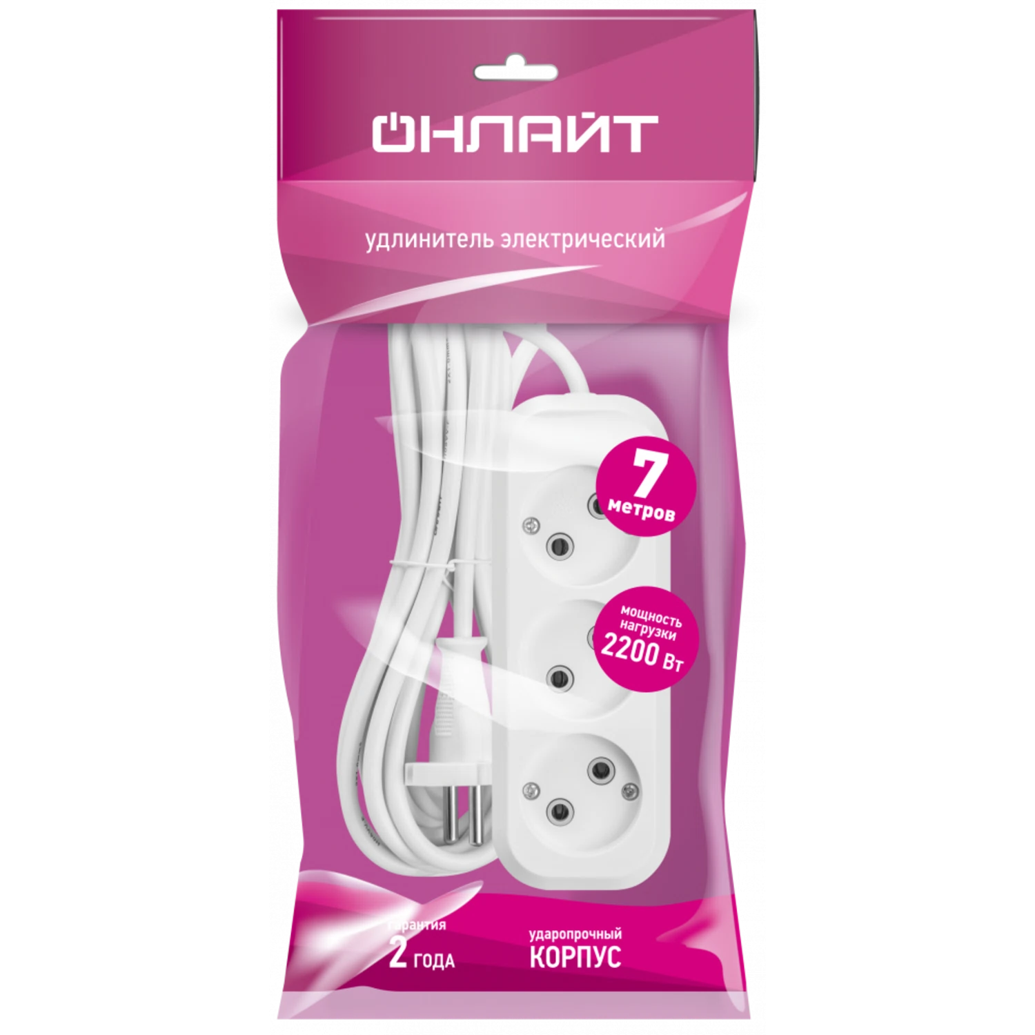 Изображение товара Удлинитель ОНЛАЙТ 90 510 OPE-S-03-700-X-2x1