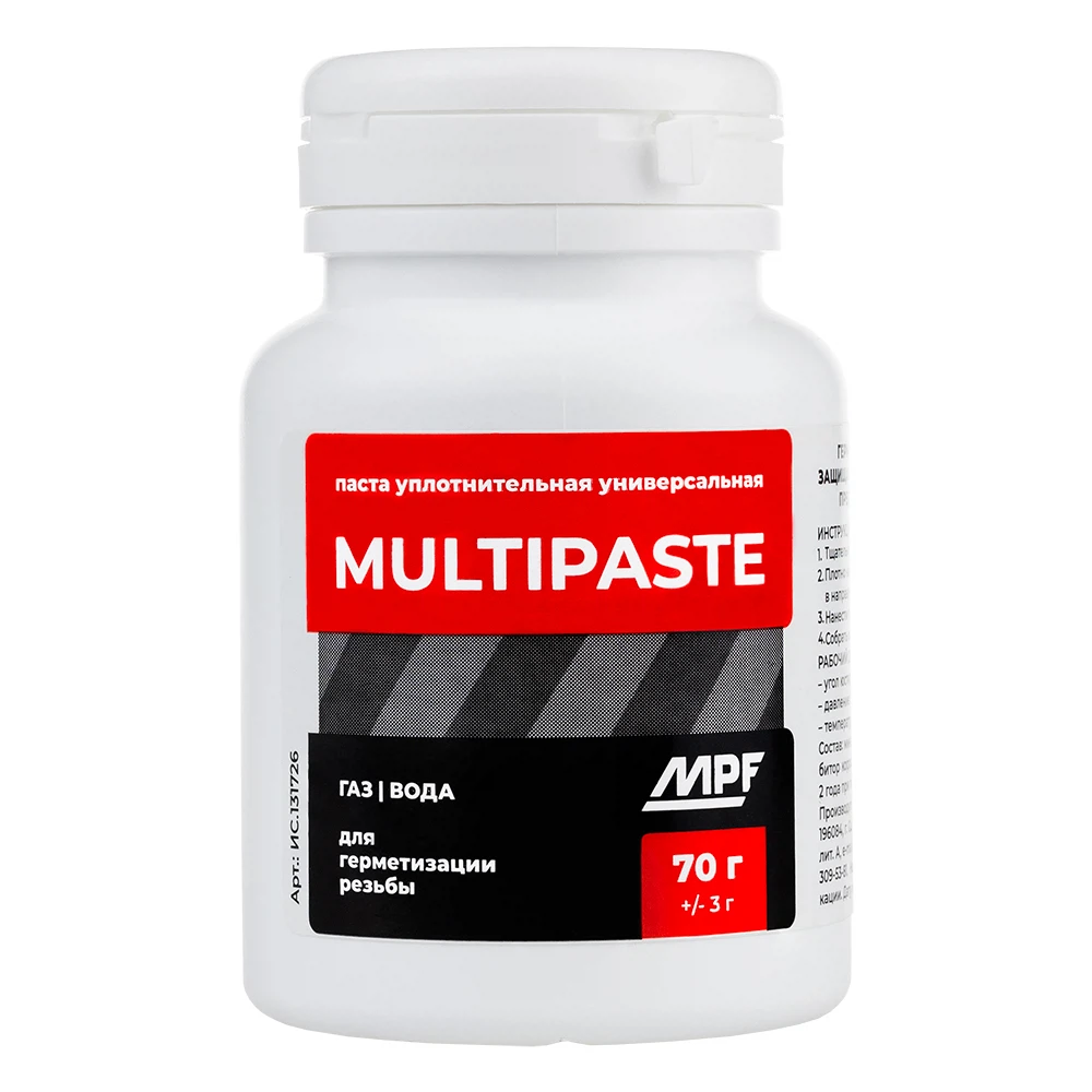 Изображение товара Паста уплотнительная универсальная (вода, газ, 65-70г) MULTIPASTE