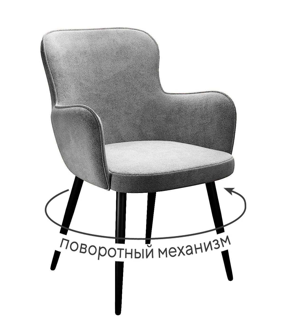 Изображение товара Стул DikLine 503 поворотный TW09 светло-серый, ножки черные