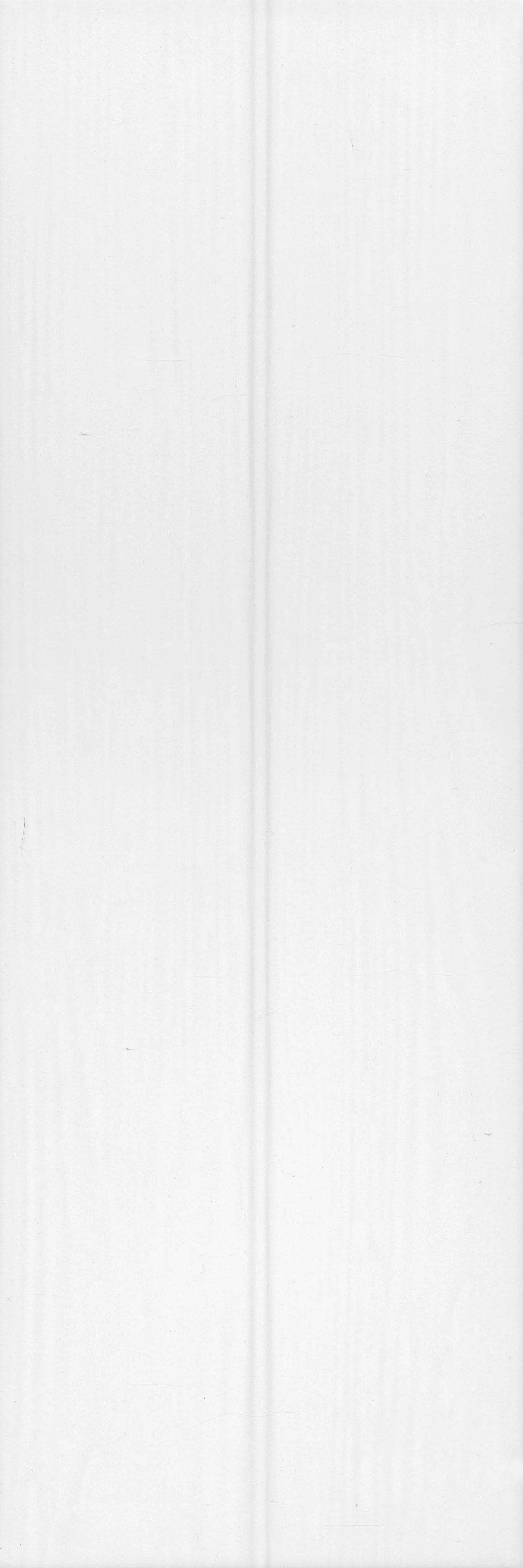 Изображение товара Керамическая плитка Kerama Marazzi Бьянка белая глянцевая 20x60 арт 60175 для ванной