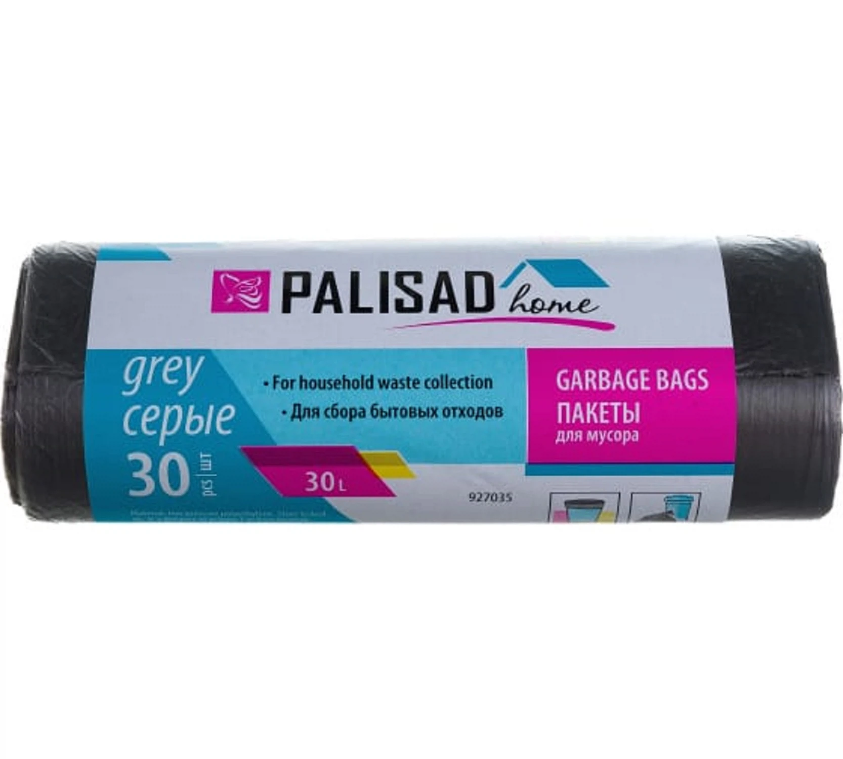 Изображение товара Пакеты для мусора 30 л x 30 шт. серые, Home, Palisad 927035