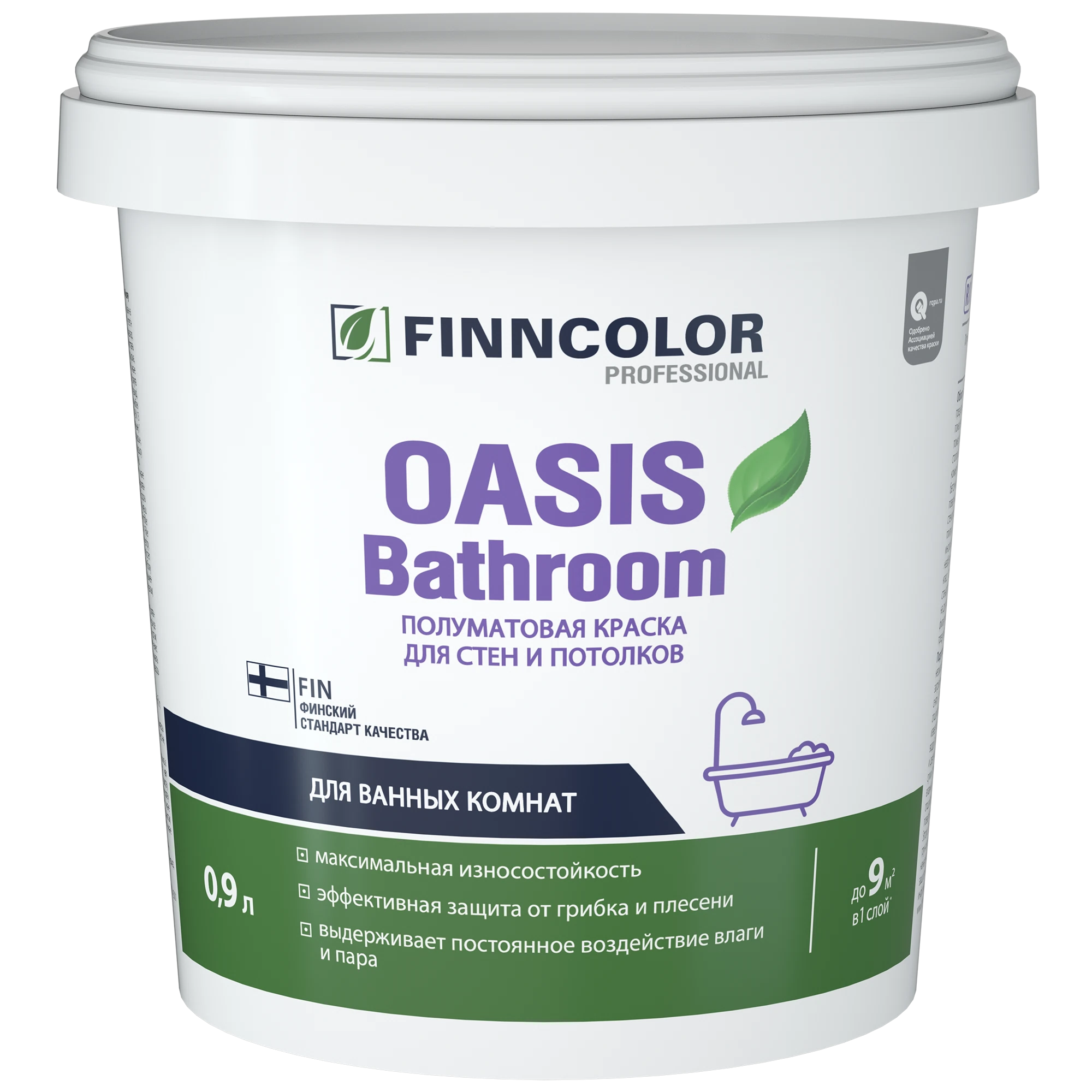 Изображение товара Влагостойкая полуматовая краска FINNCOLOR OASIS BATHROOM для влажных помещений
