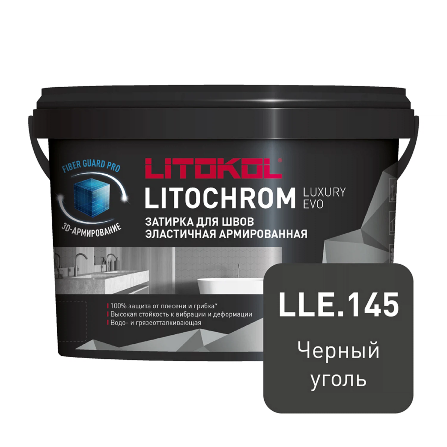 Изображение товара Затирка цементно-полимерная LITOKOL LITOCHROM LUXURY EVO LLE 145 черный уголь 2кг