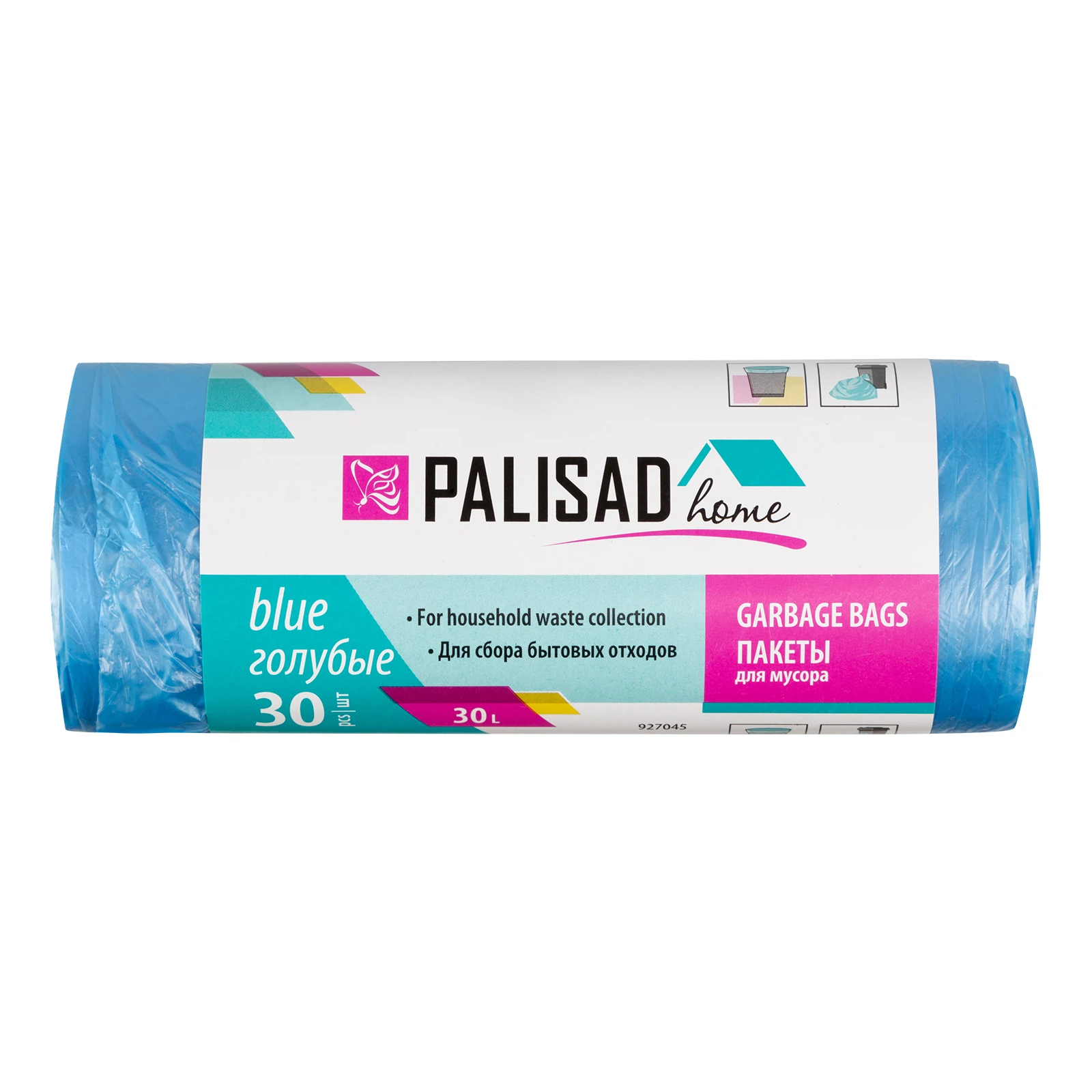 Изображение товара Пакеты для мусора 30 л x 30 шт. голубые, Home, Palisad 927045