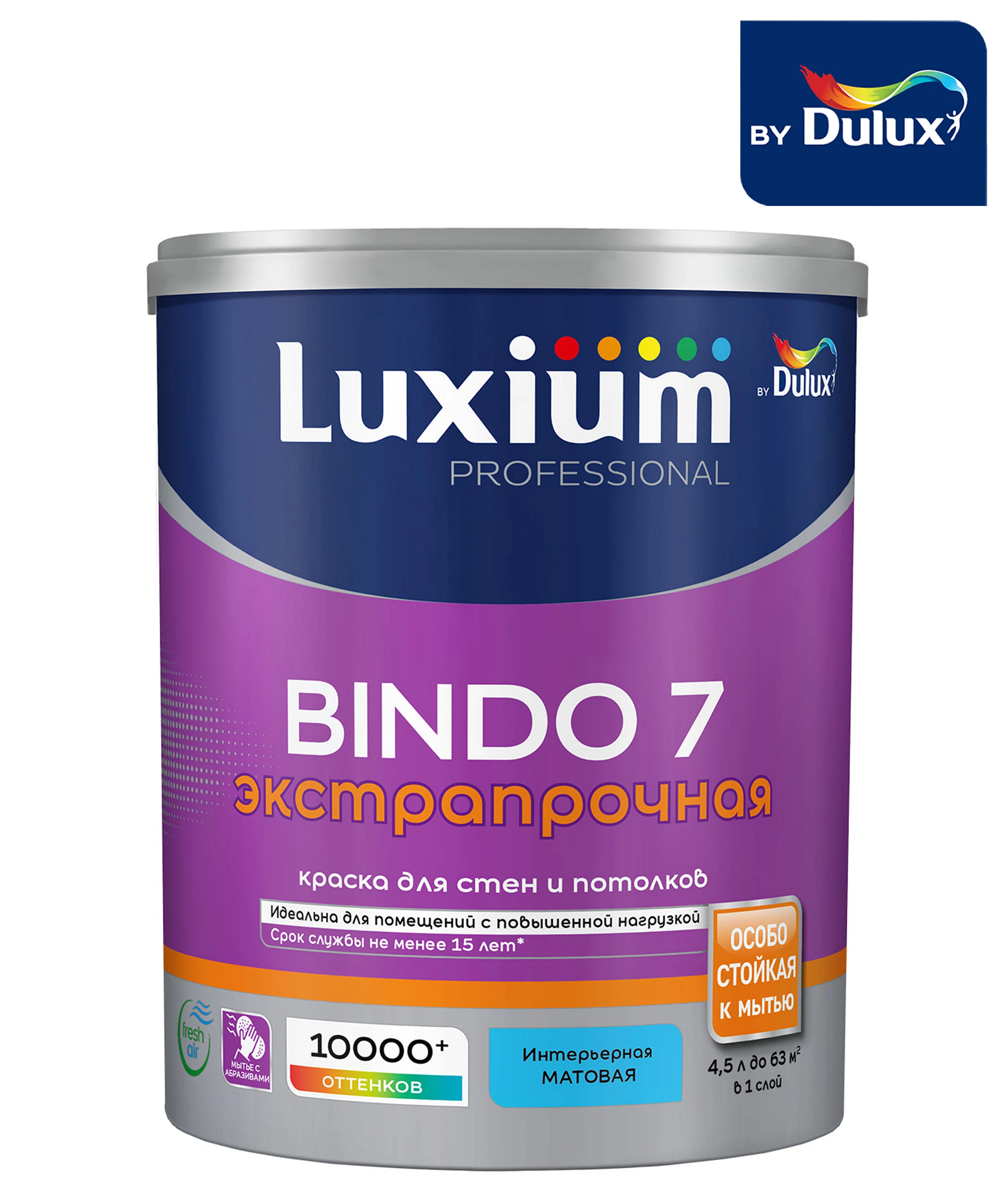 Изображение товара Краска Luxium by Dulux Professional BINDO 7 матовая BW 4,5л