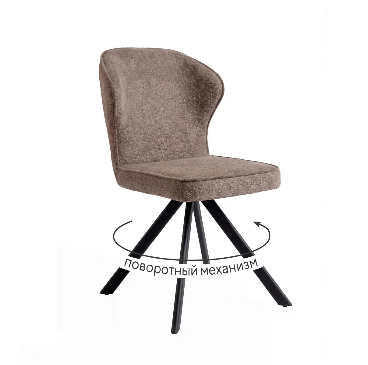 Изображение товара Стул DikLine 238 поворотный BL05 капучино, ножки черные