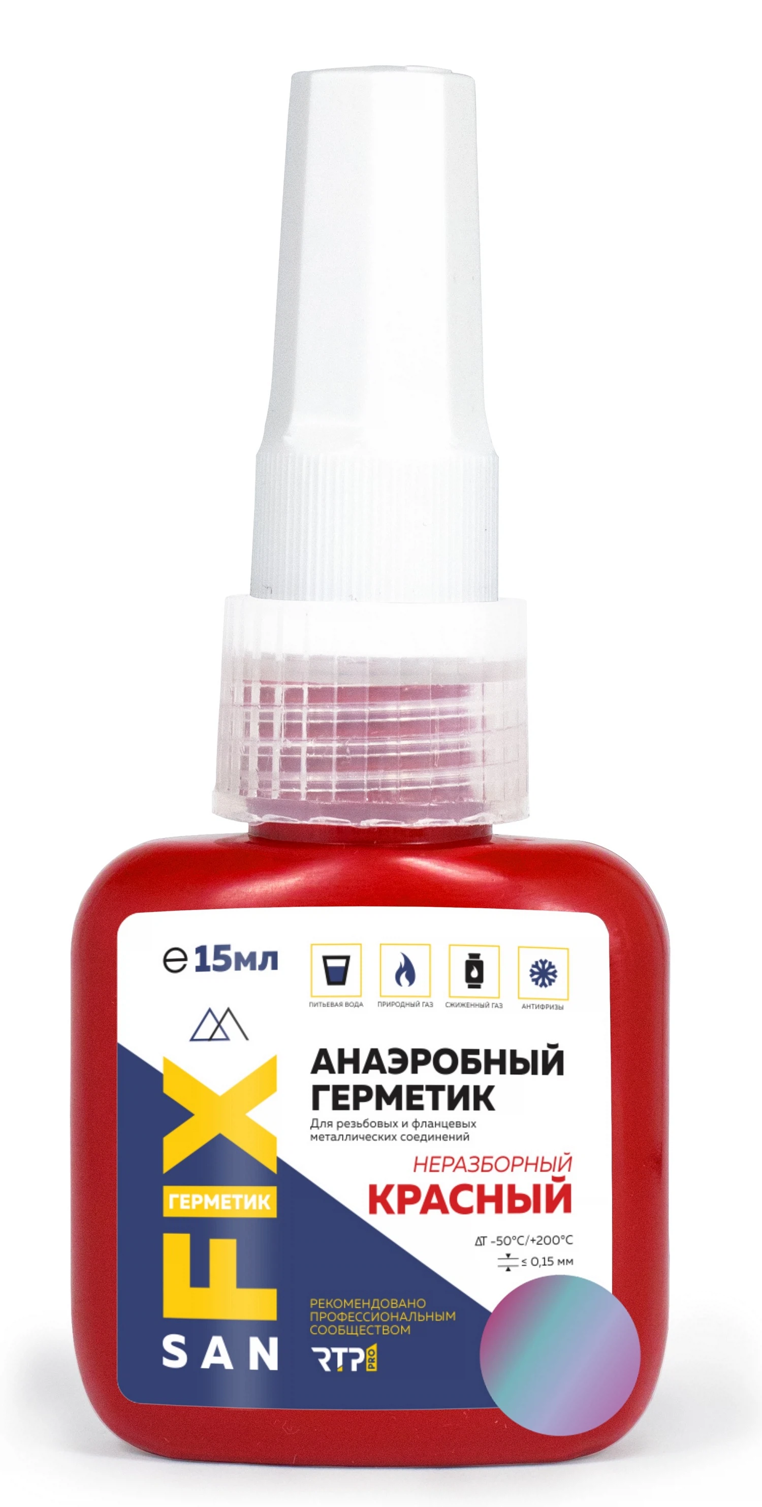 Изображение товара Анаэробный герметик SANFIX для металлодеталей, 15 мл, красный