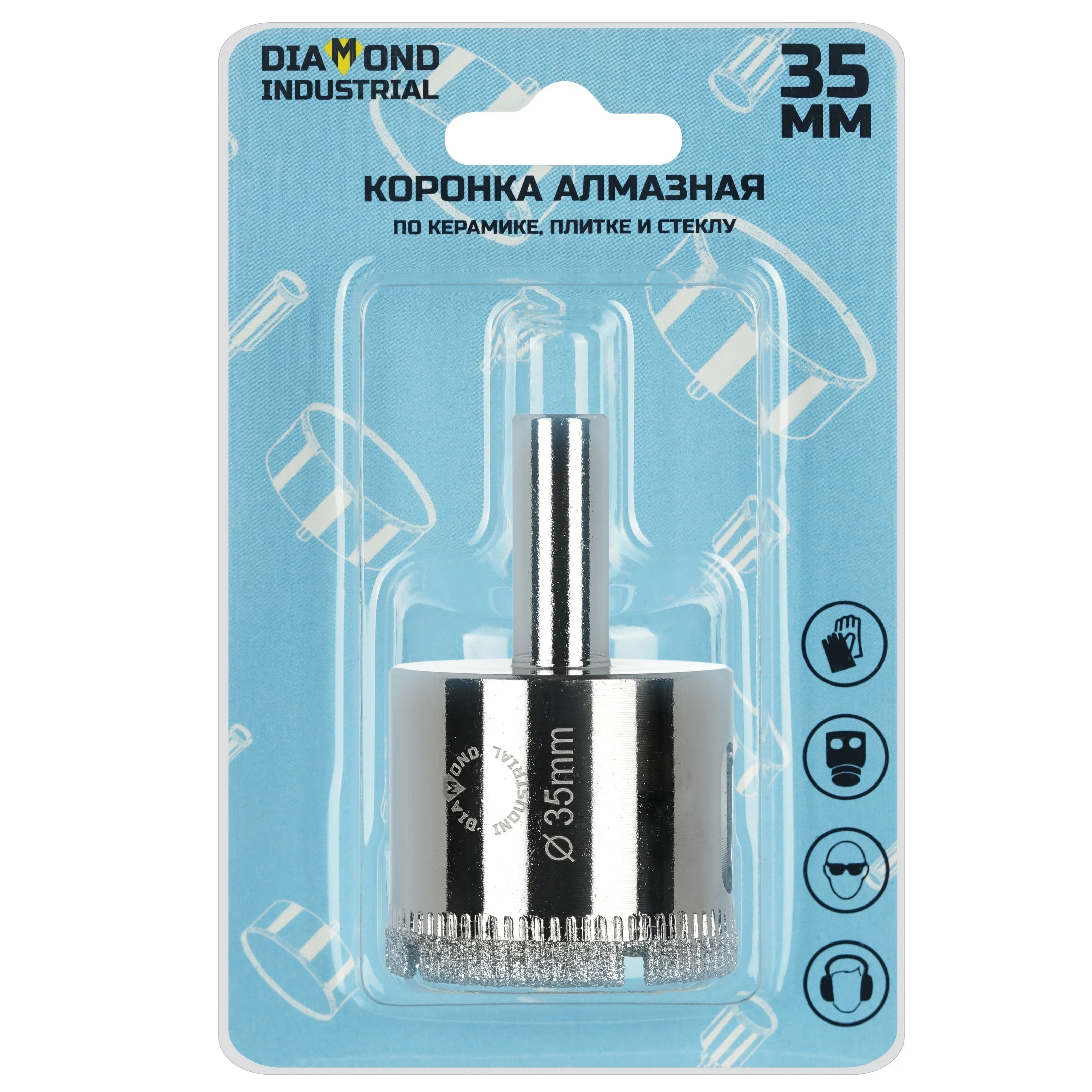 Изображение товара Коронка алмазная по керамограниту 35 мм без центра Diamond Industrial Изображение товара Коронка алмазная по керамограниту 35 мм без центра Diamond Industrial
