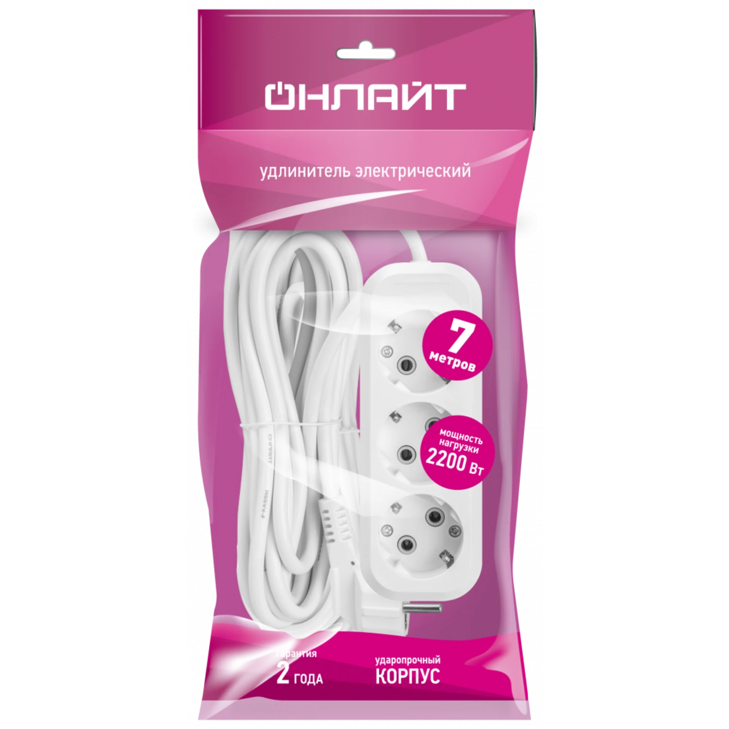Изображение товара Удлинитель ОНЛАЙТ 7 м с 3 розетками и заземлением, белый