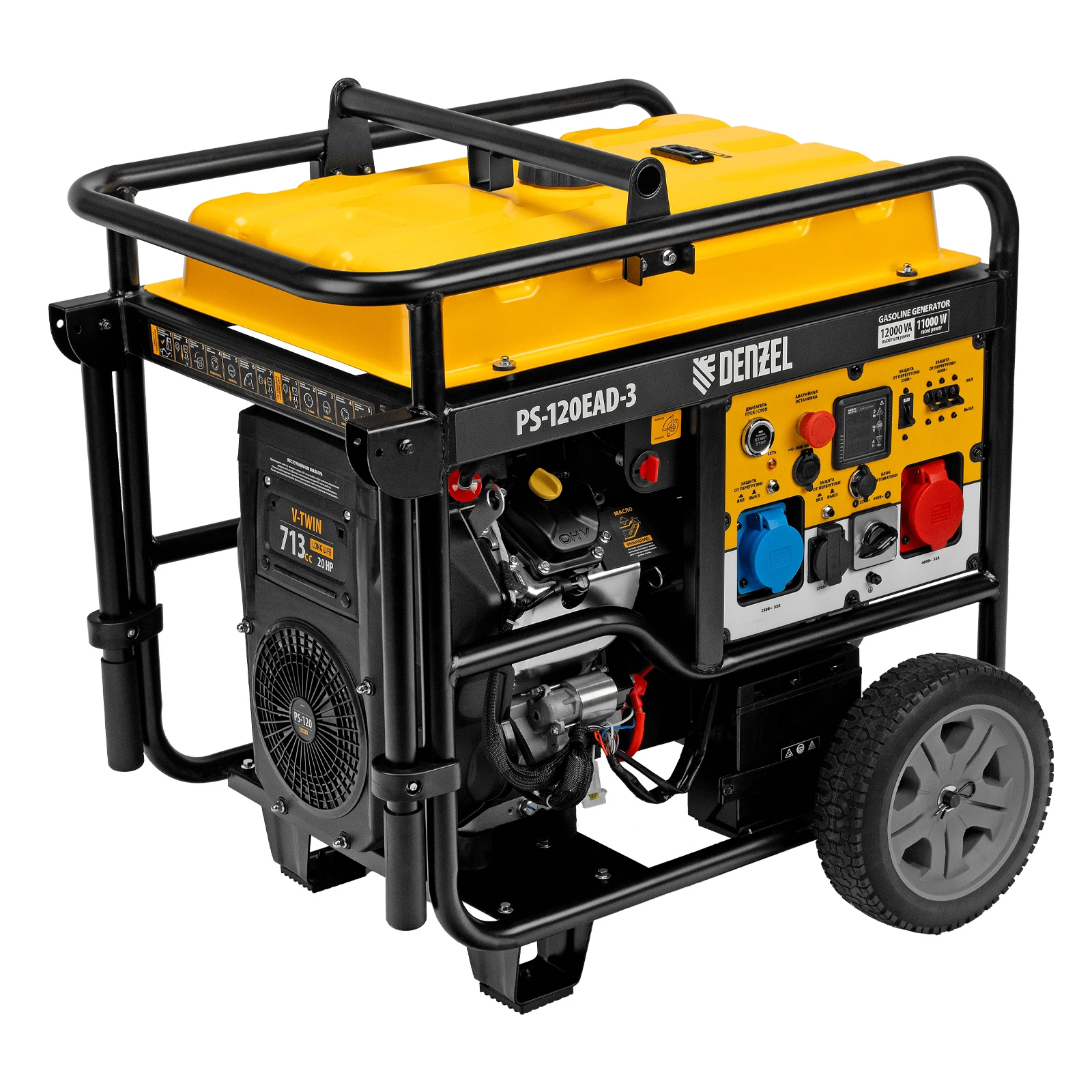 Изображение товара Бензиновый генератор Denzel PS-120EAD-3 12 кВт с ATS и USB для дома стройки и производства