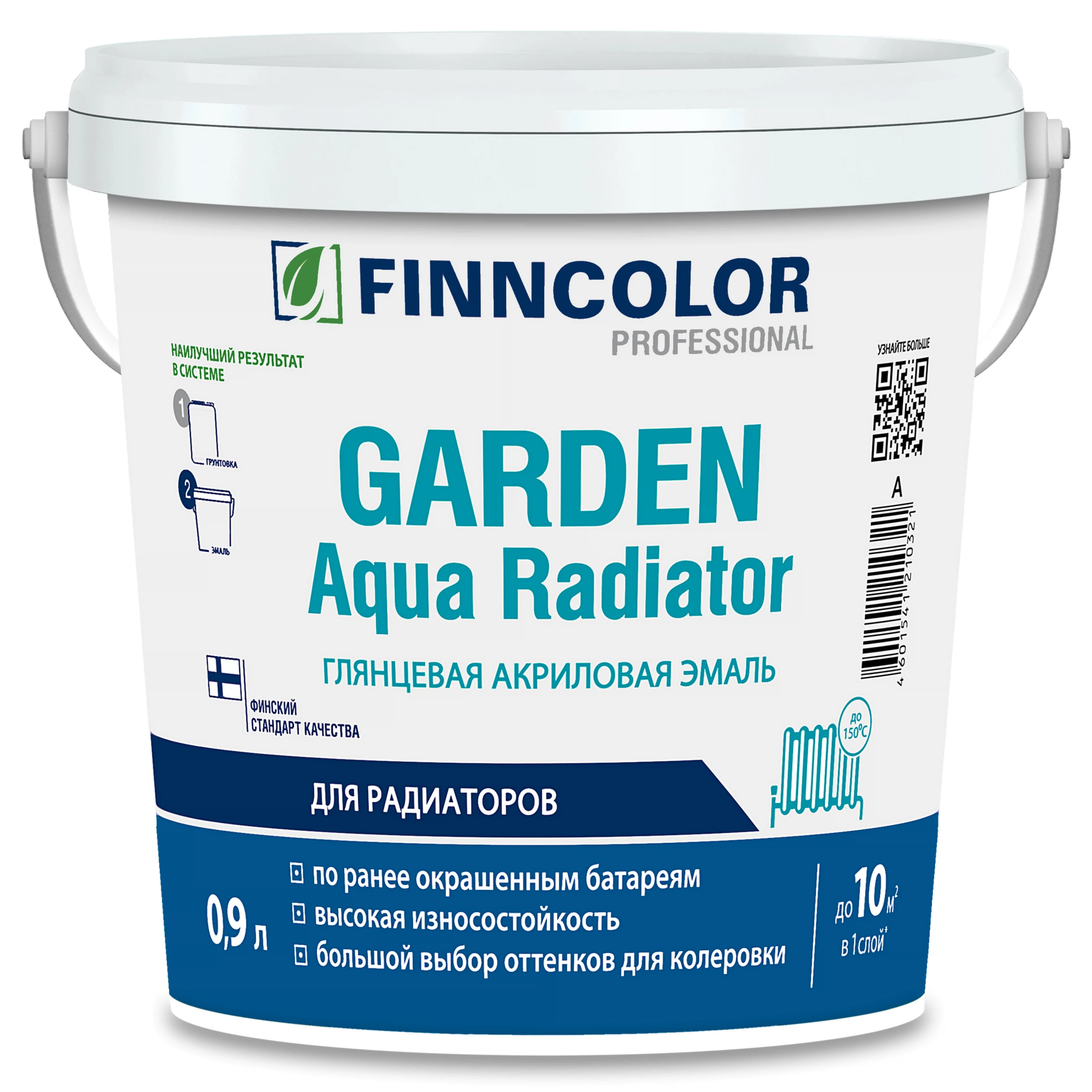 Изображение товара Эмаль FINNCOLOR GARDEN AQUA RADIATOR акриловая для радиаторов глянцевая, база C (0,9л)