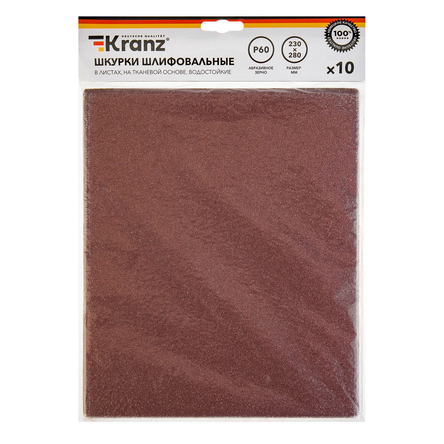 Изображение товара Шкурки шлифовальные в листах на тканевой основе, водостойкие 230х280мм, Р60 (10 шт/уп) KRANZ