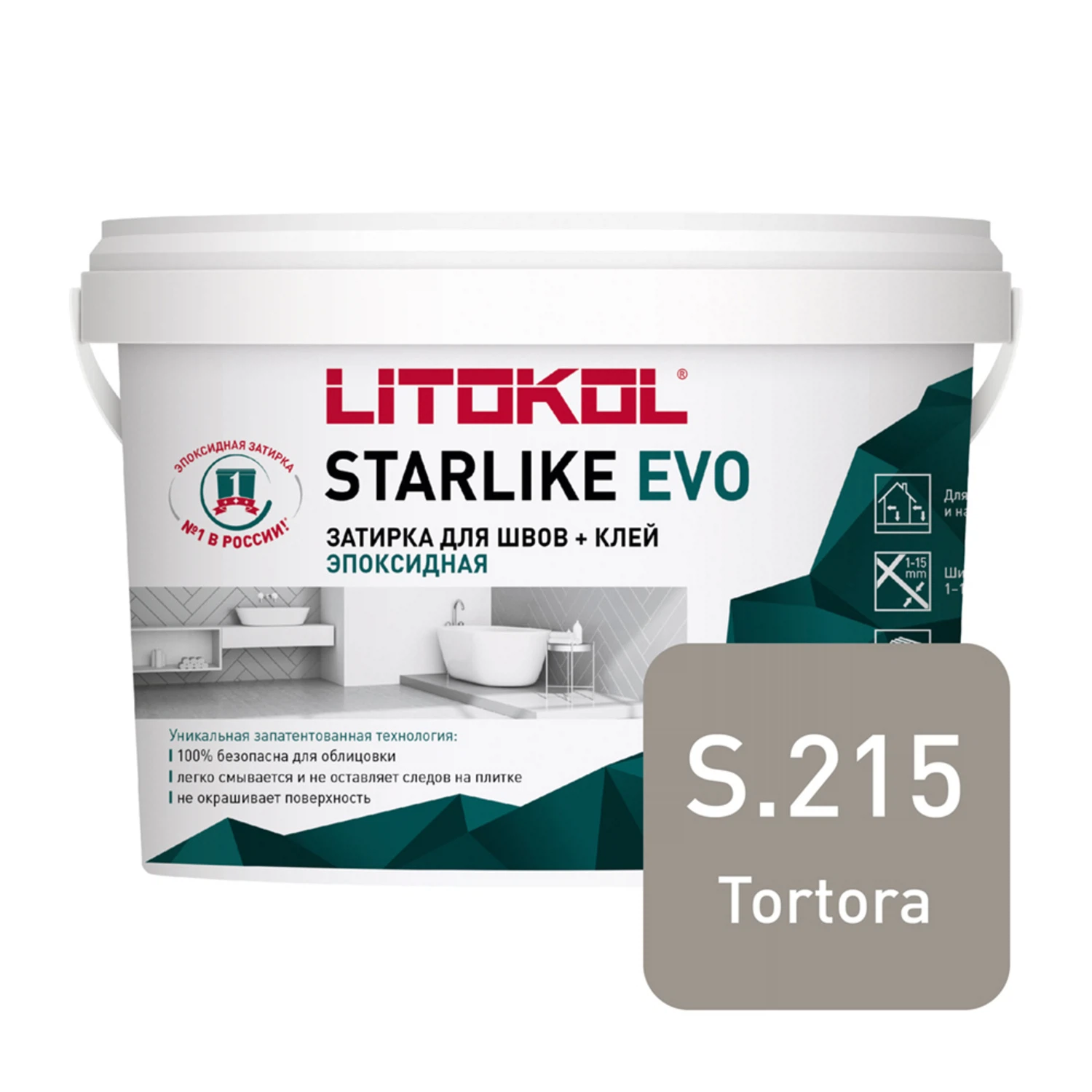 Изображение товара Затирка эпоксидная LITOKOL Starlike EVO, цвет S.215 Tortora, 5 кг
