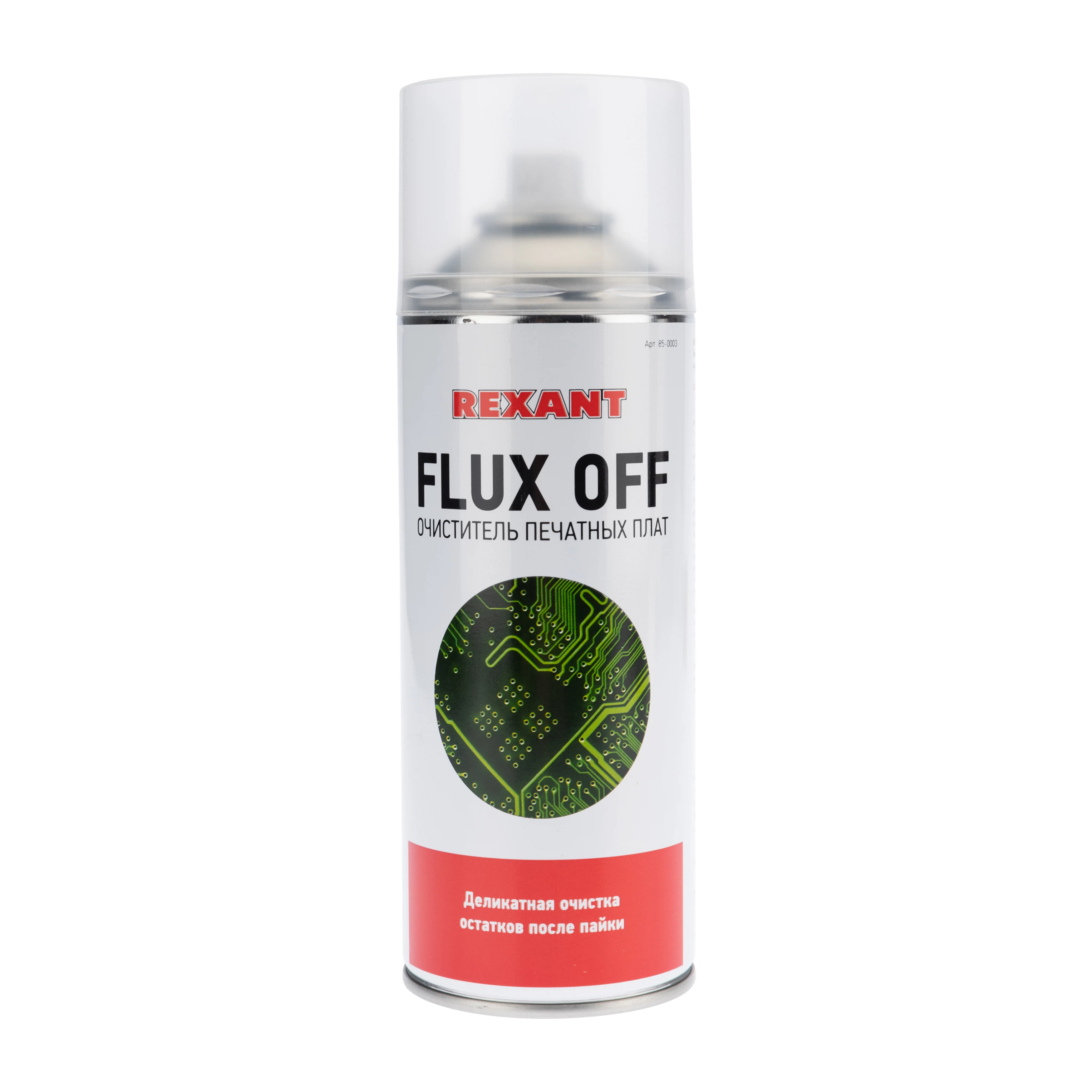 Изображение товара Очиститель печатных плат FLUX OFF, 520 мл (400мл), аэрозоль REXANT