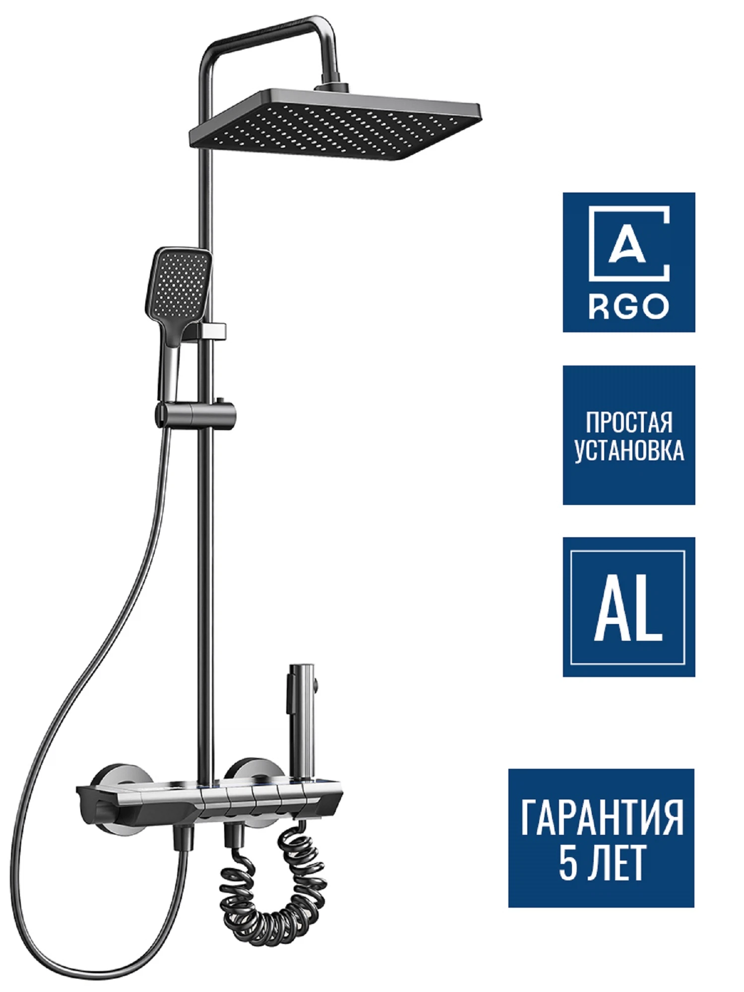 Изображение товара Смеситель для душа со стойкой ARGOTECH ALTRA-LED с цифровым дисплеем и гигиенической лейкой