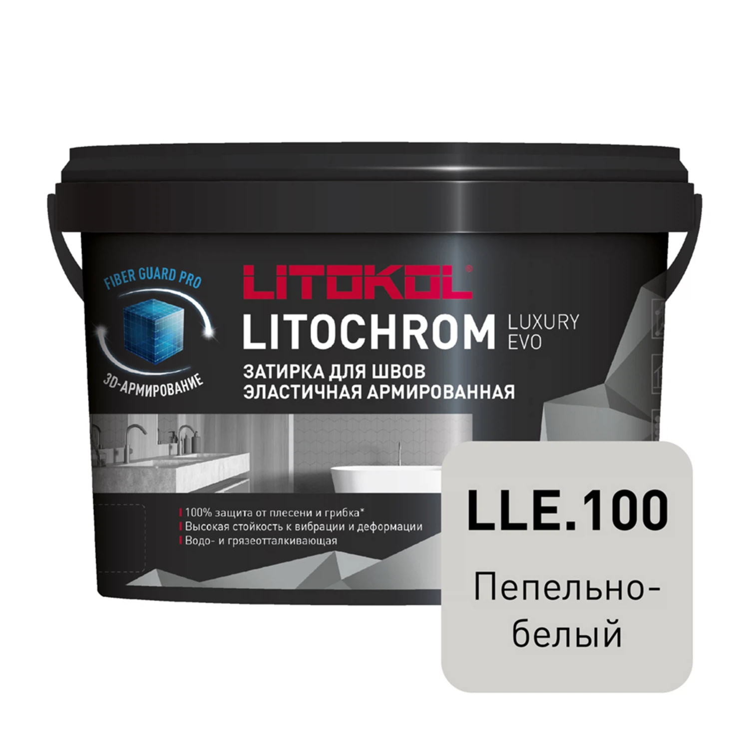 Изображение товара Затирка цементно-полимерная LITOKOL LITOCHROM LUXURY EVO 2 кг пепельно-белая