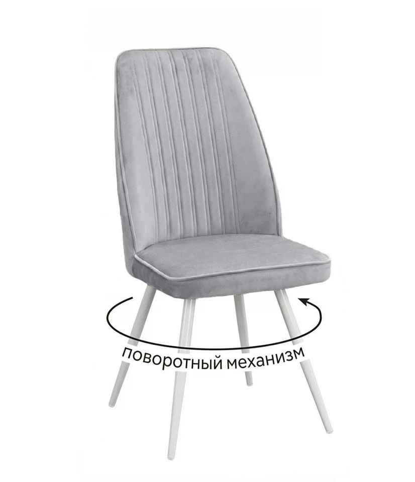 Изображение товара Стул DikLine 327 поворотный B22 GREY, ножки белые