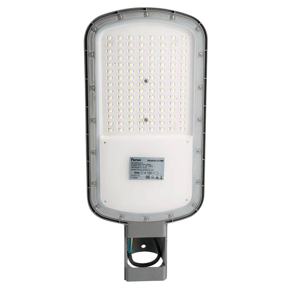 Изображение товара Уличный светодиодный консольный светильник Feron SP3070 80W 5000K Изображение товара Уличный светодиодный консольный светильник Feron SP3070 80W 5000K