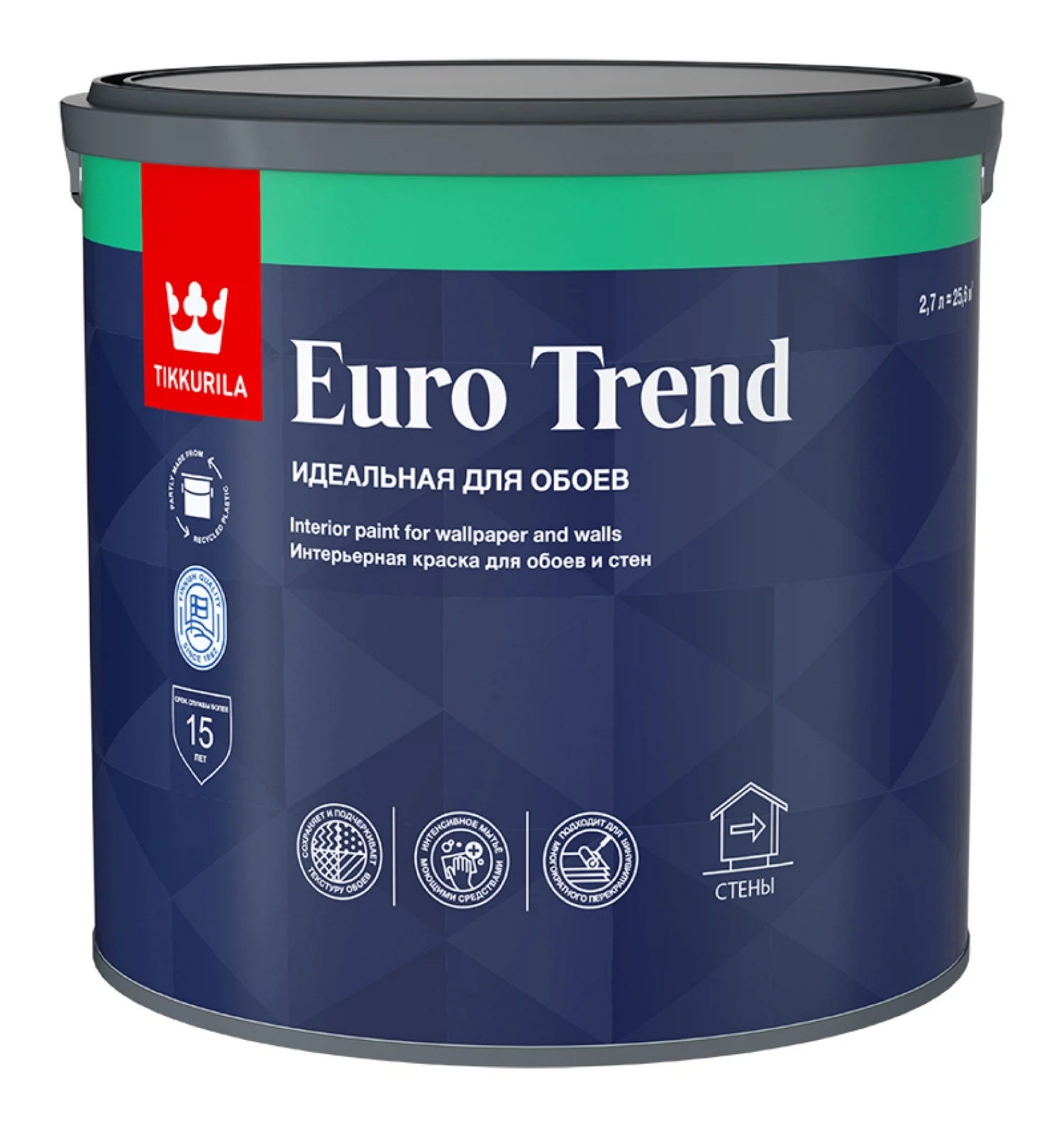 Изображение товара Краска интерьерная TIKKURILA EURO TREND, для обоев и стен, база A (2,7л)