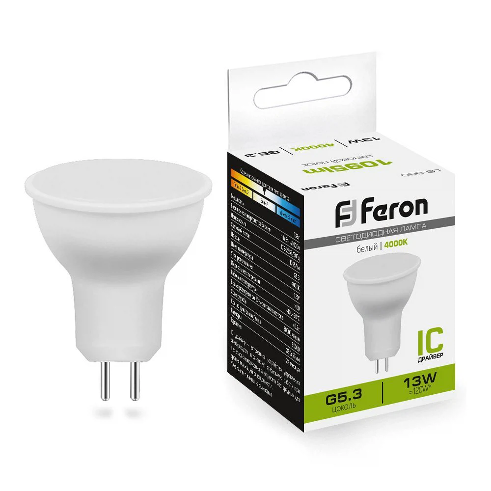Изображение товара Лампа светодиодная Feron LB-960 MR16 G5.3 13W 175-265V 4000K