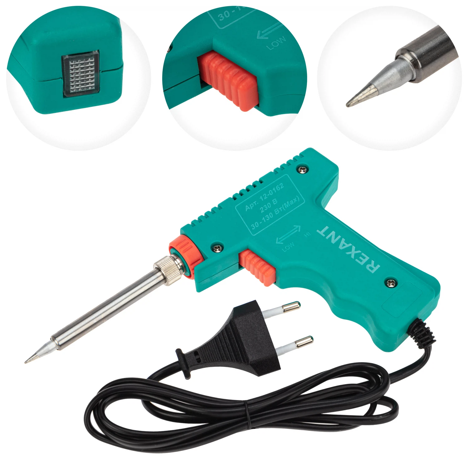 Изображение товара Паяльник-пистолет двухрежимный серия МАСТЕР 30/130Вт 230В SmartBuy