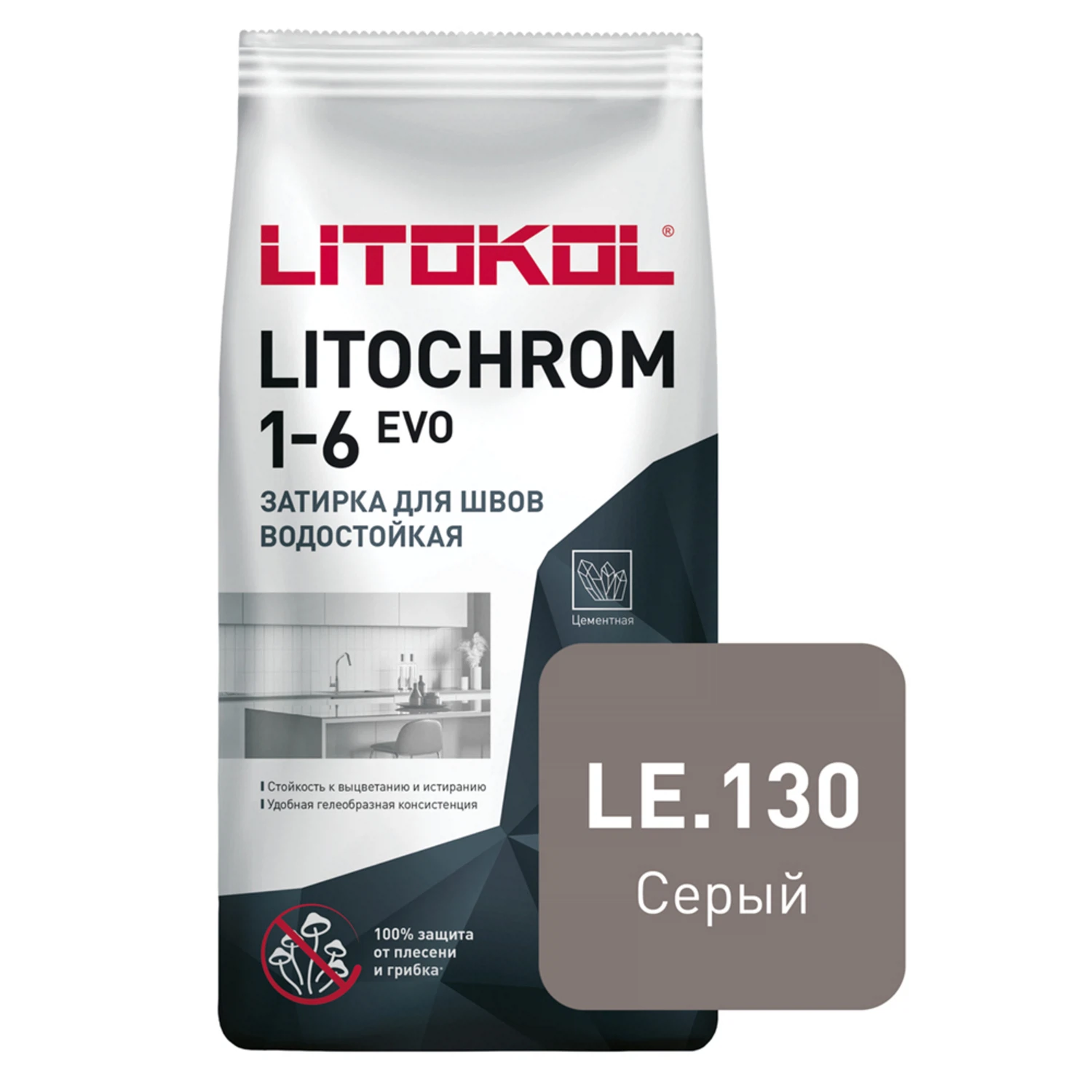 Изображение товара Цементная затирка LITOKOL Litochrom 1-6 Evo, серый, 2кг