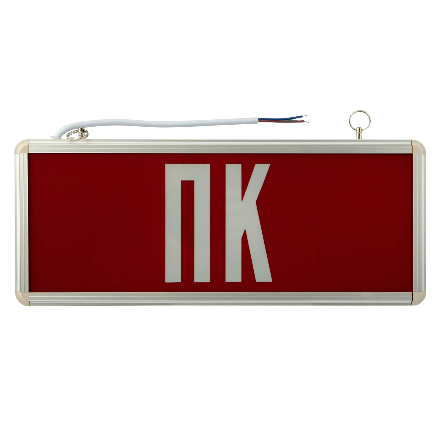 Изображение товара Светильник аварийный светодиодный REXANT, настенный и потолочный, 3 Вт